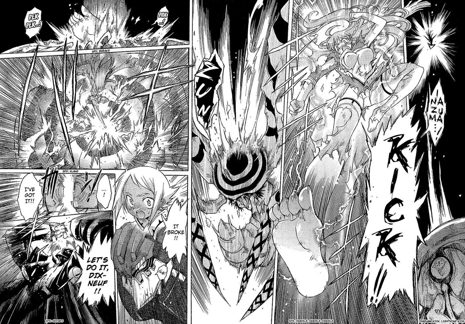Top wo Narae 2! Chapter 1 page 36 - Chapter 1