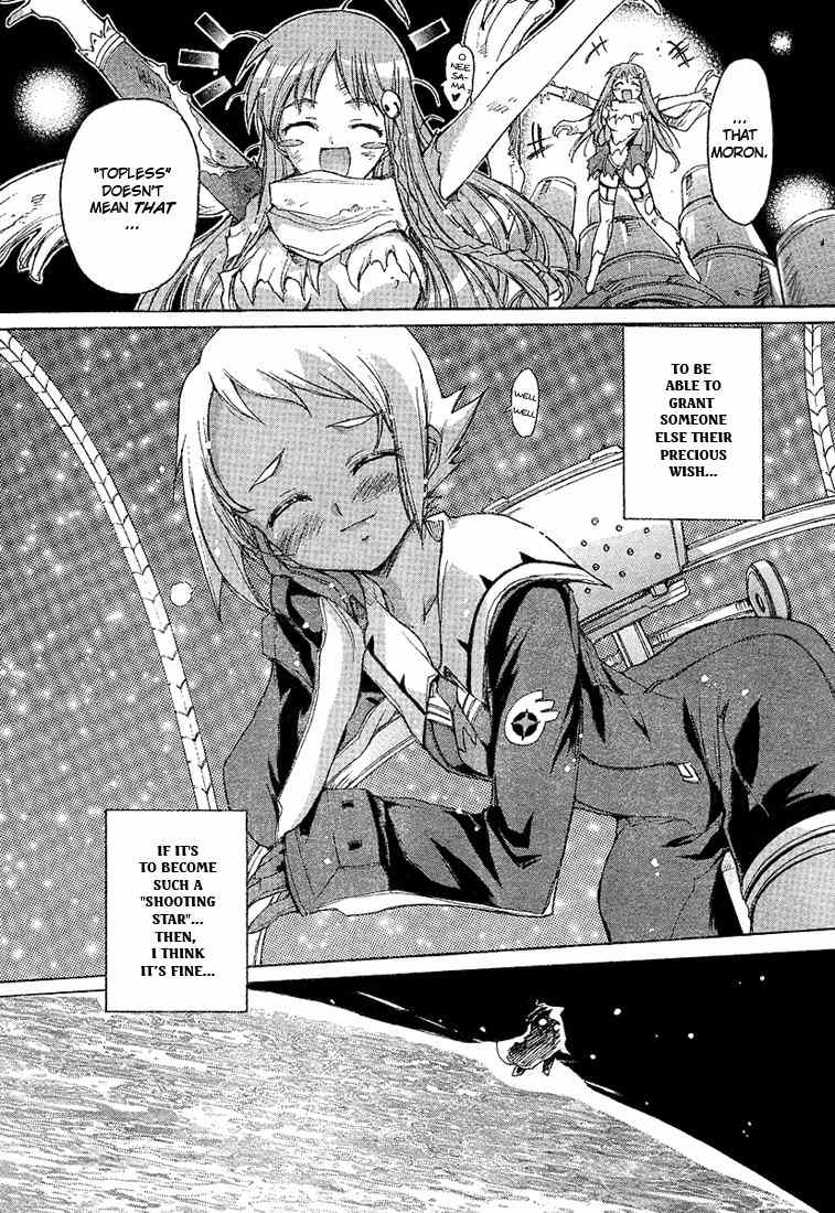Top wo Narae 2! Chapter 1 page 38 - Chapter 1