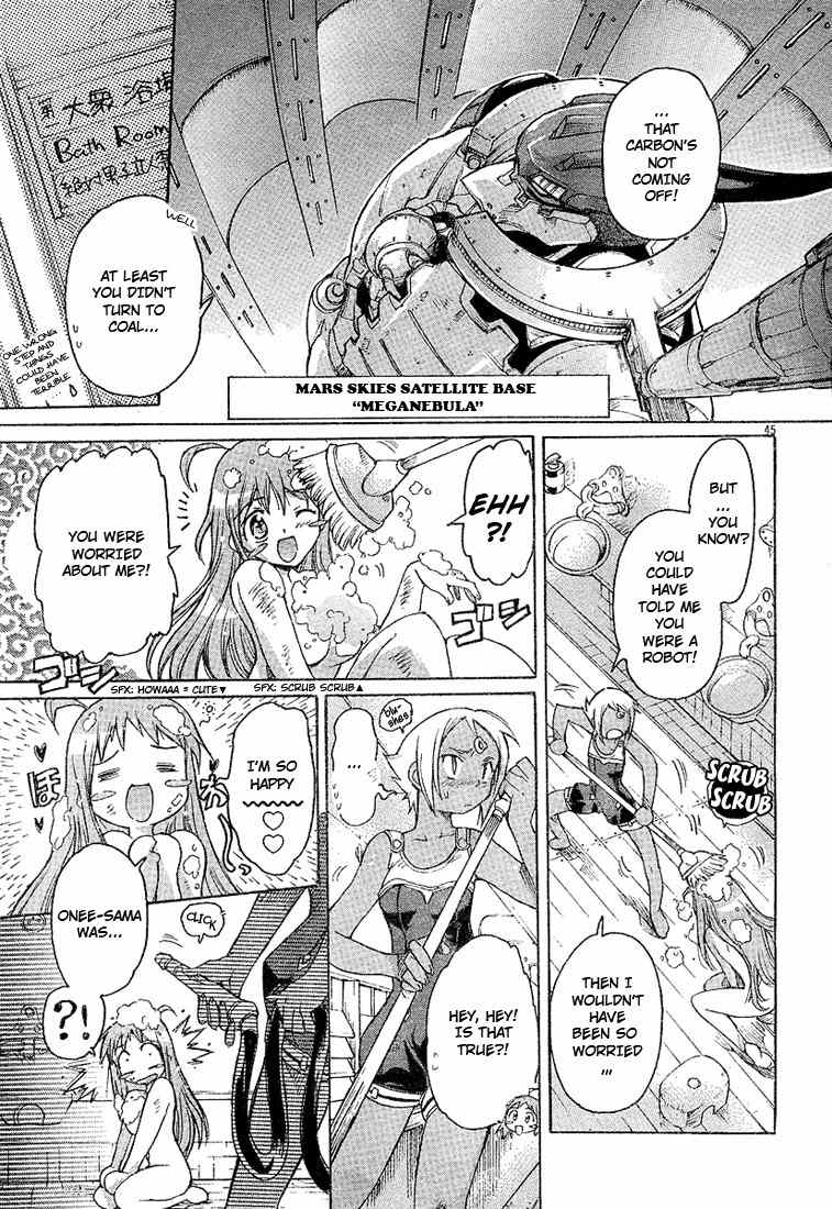 Top wo Narae 2! Chapter 1 page 39 - Chapter 1
