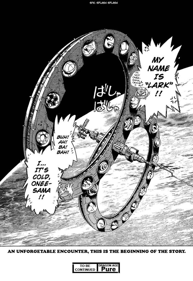 Top wo Narae 2! Chapter 1 page 40 - Chapter 1
