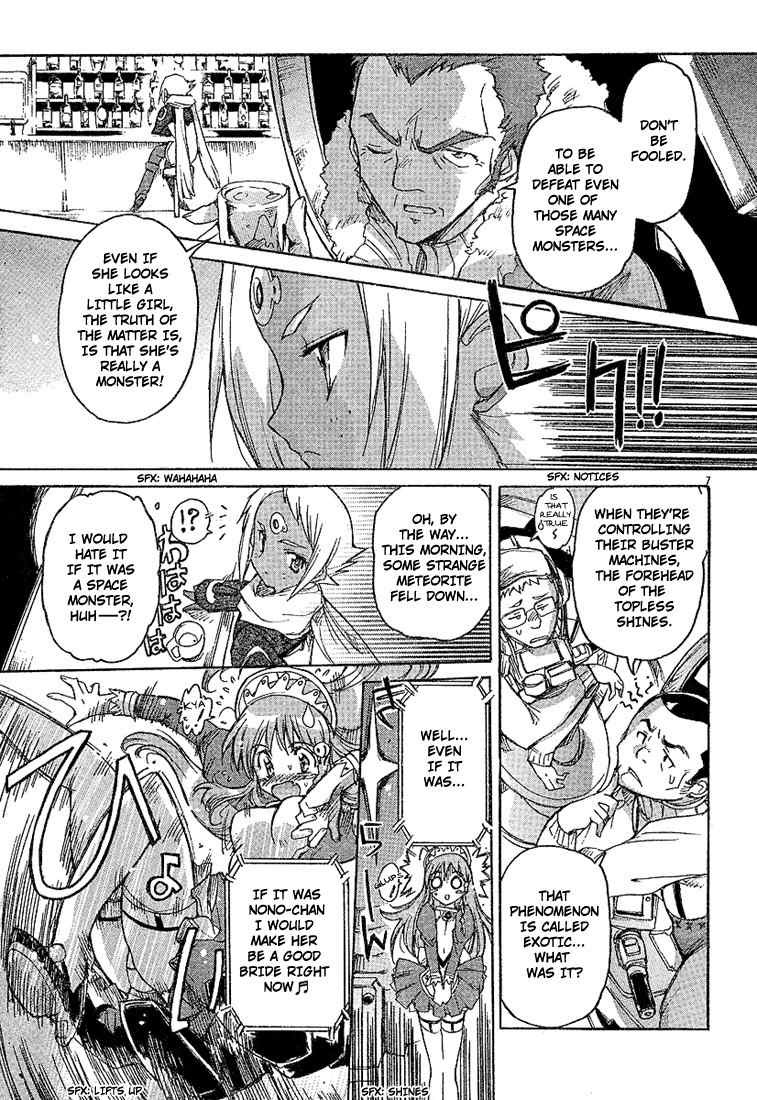 Top wo Narae 2! Chapter 1 page 6 - Chapter 1