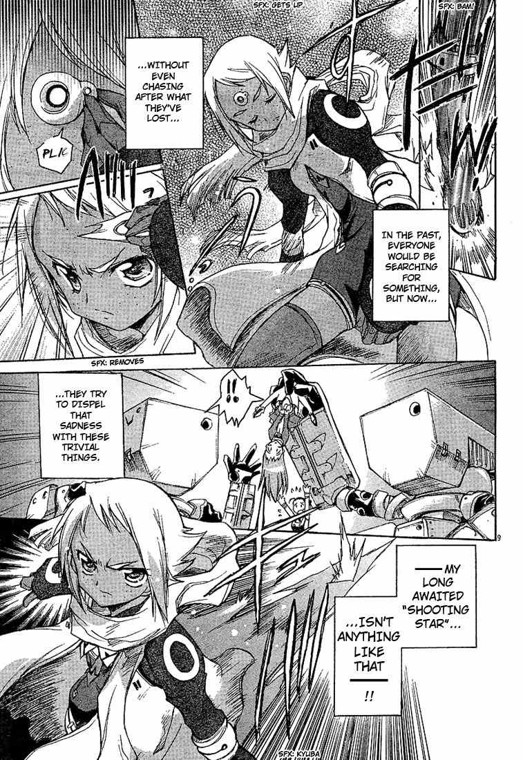 Top wo Narae 2! Chapter 1 page 8 - Chapter 1