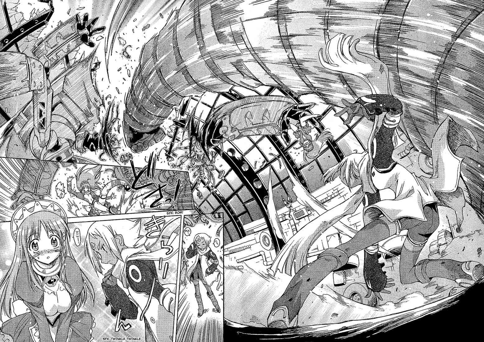 Top wo Narae 2! Chapter 1 page 9 - Chapter 1