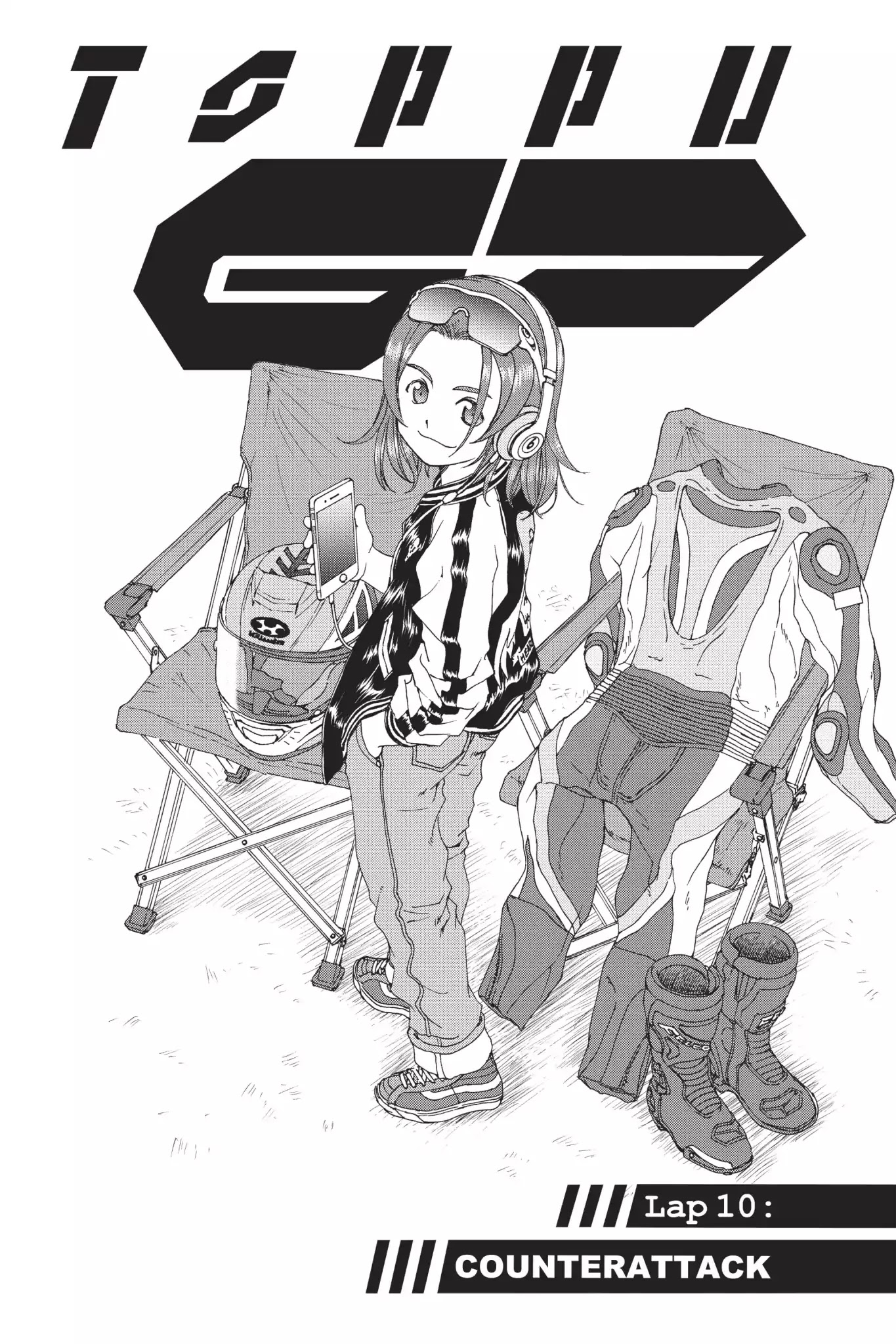 Toppu GP Chapter 10 page 2 - Chapter 10: Lap 10: Counterattack