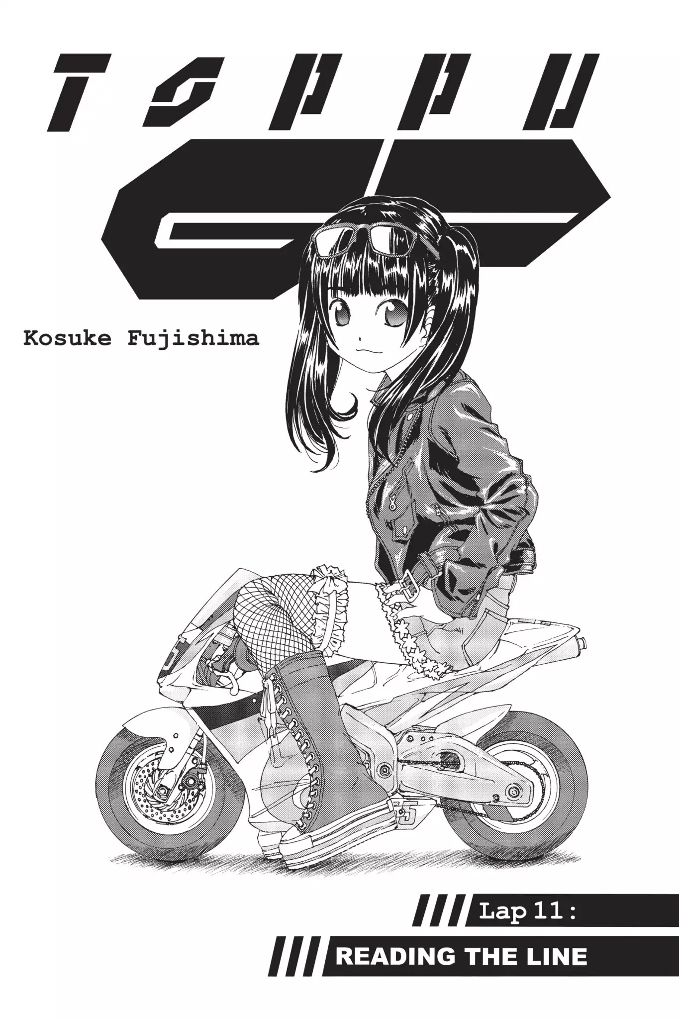 Toppu GP Chapter 11 page 2 - Chapter 11: Lap 11: Reading The Line