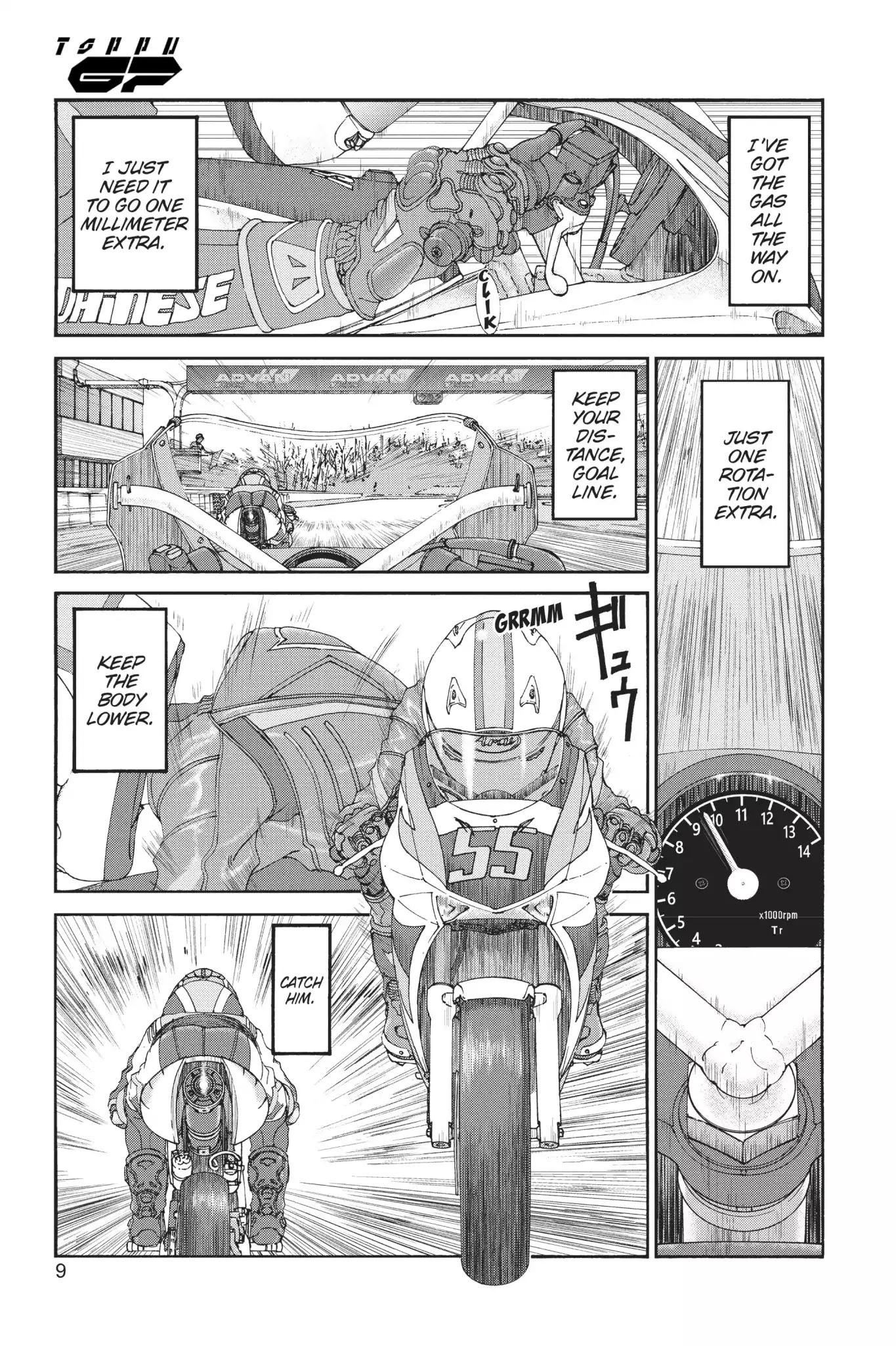 Toppu GP Chapter 12 page 10 - Chapter 12: Lap 12: True "Love"