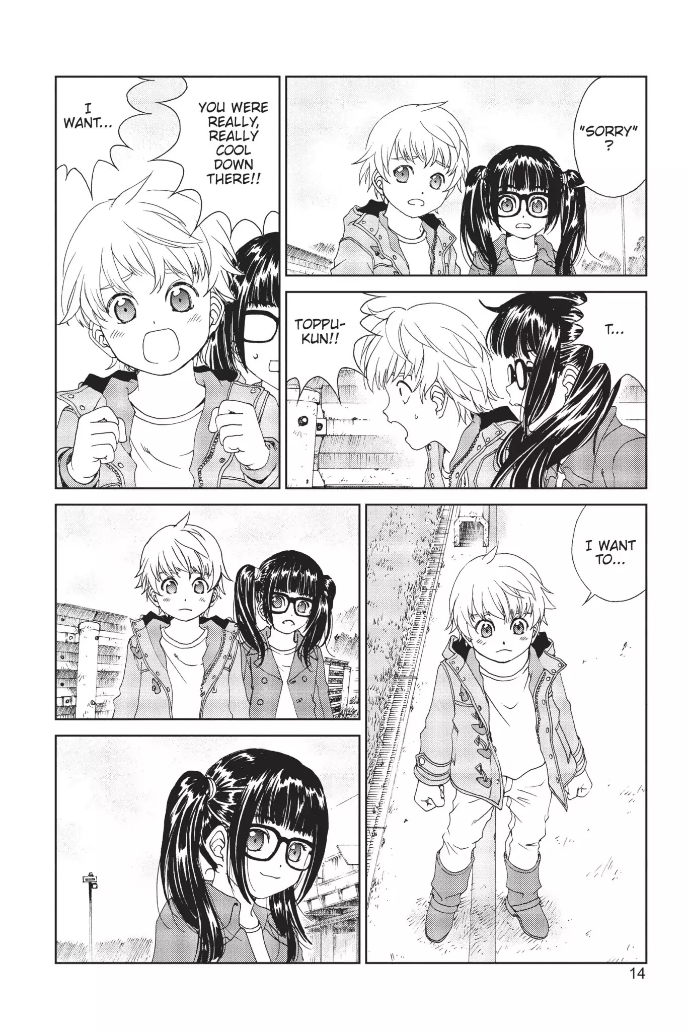 Toppu GP Chapter 12 page 15 - Chapter 12: Lap 12: True "Love"