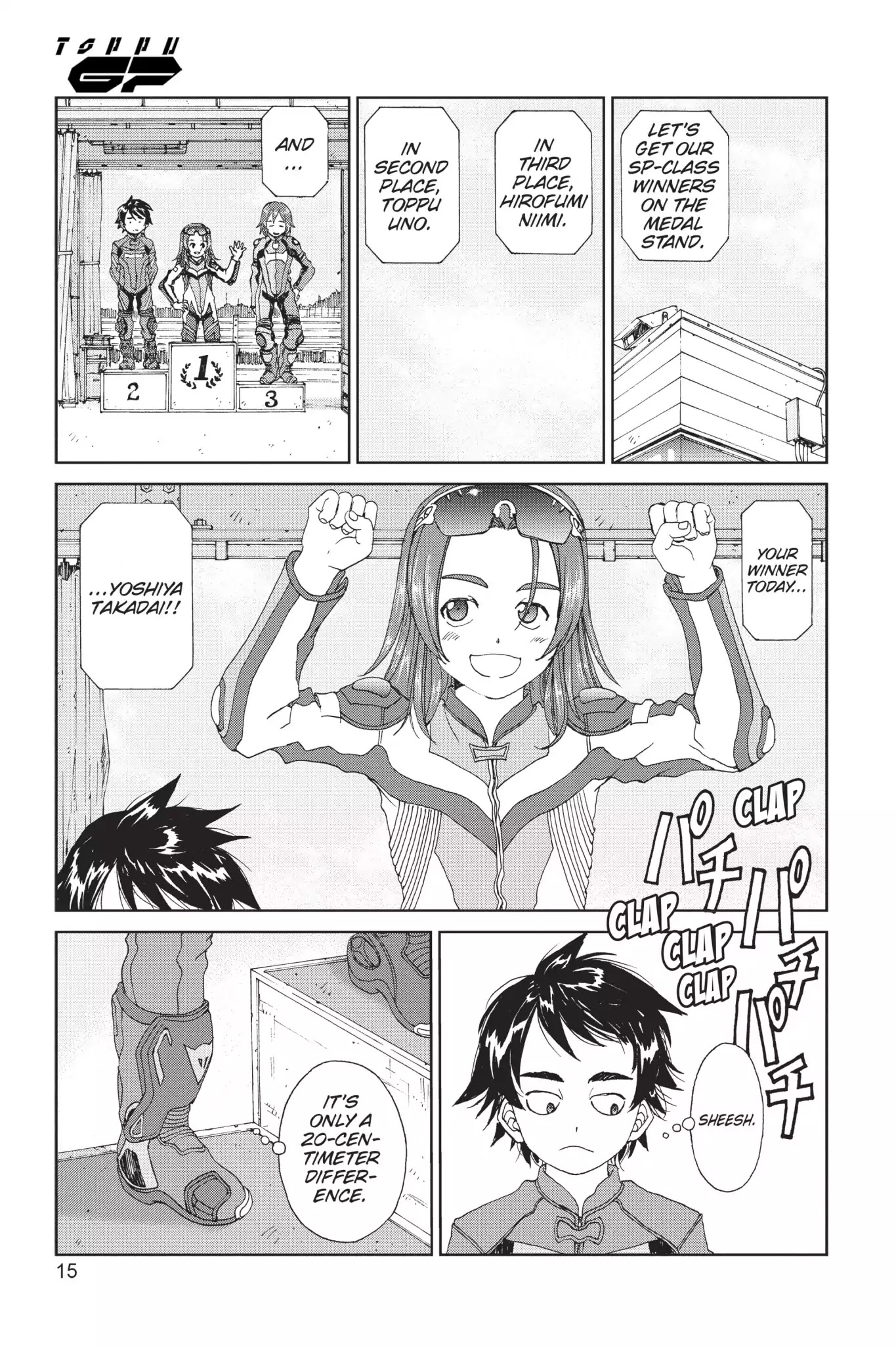 Toppu GP Chapter 12 page 16 - Chapter 12: Lap 12: True "Love"