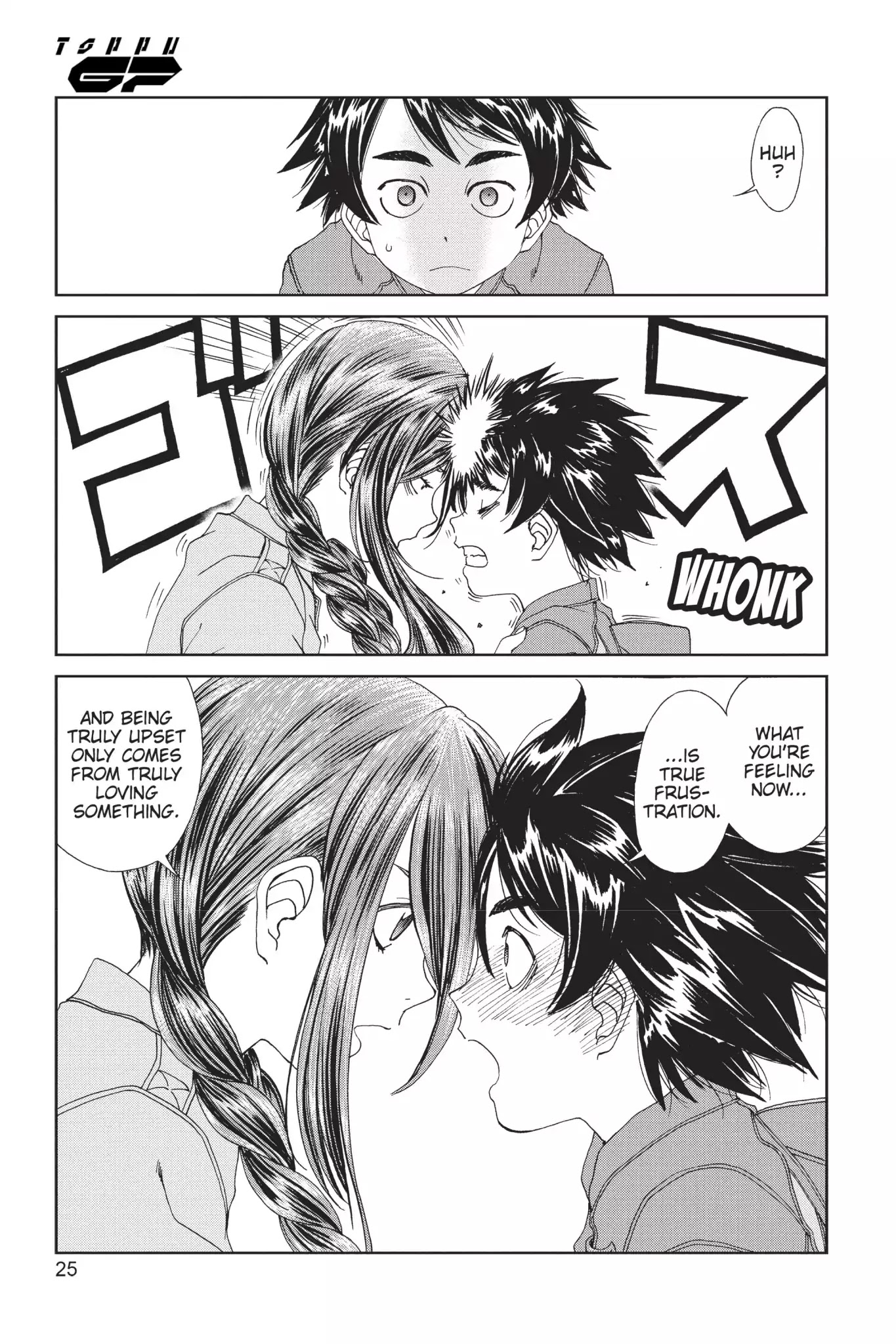 Toppu GP Chapter 12 page 25 - Chapter 12: Lap 12: True "Love"