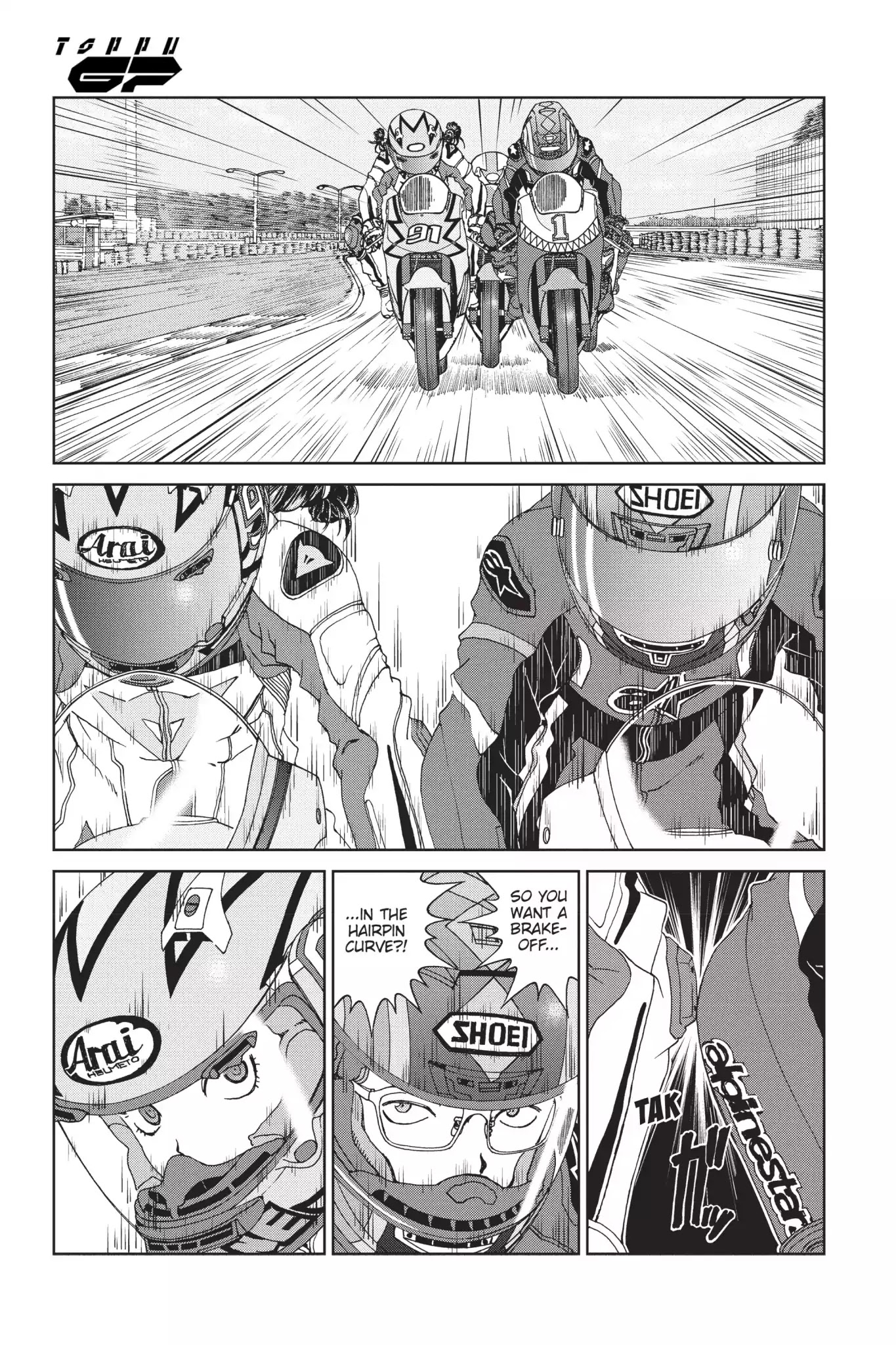 Toppu GP Chapter 13 page 18 - Chapter 13: Lap 13: 250CC Class