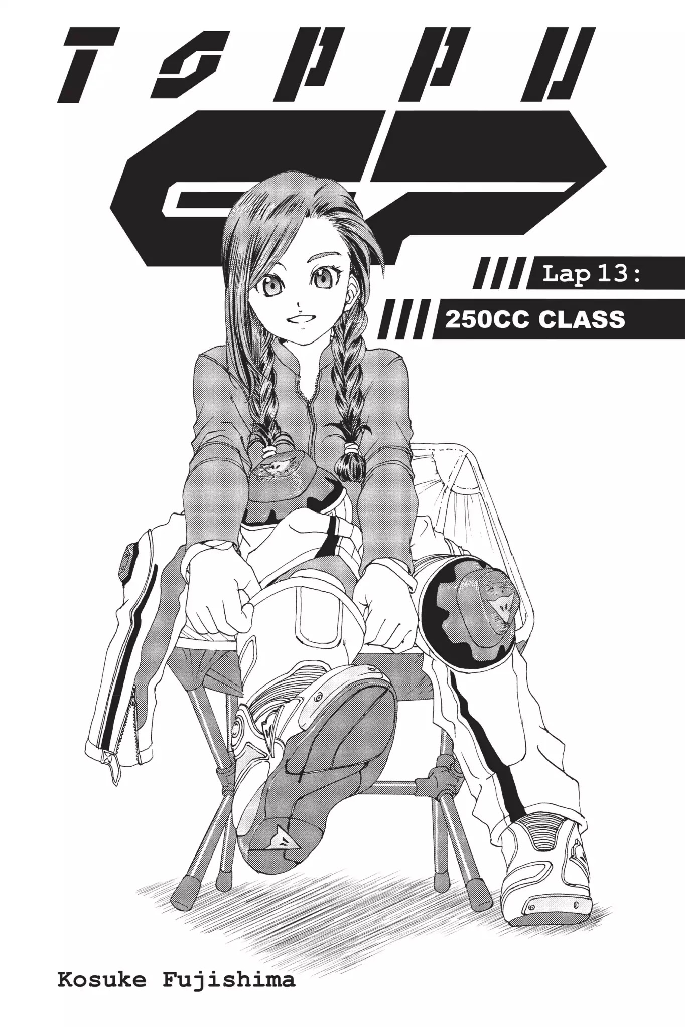Toppu GP Chapter 13 page 2 - Chapter 13: Lap 13: 250CC Class
