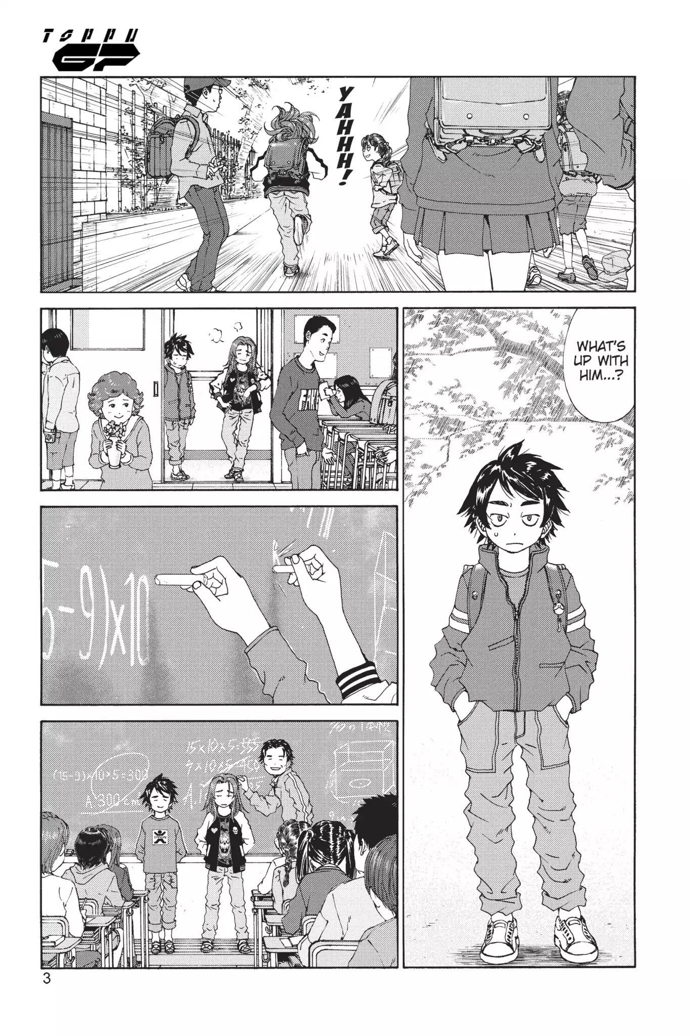 Toppu GP Chapter 16 page 4 - Chapter 16: Lap 16: Desire To Win