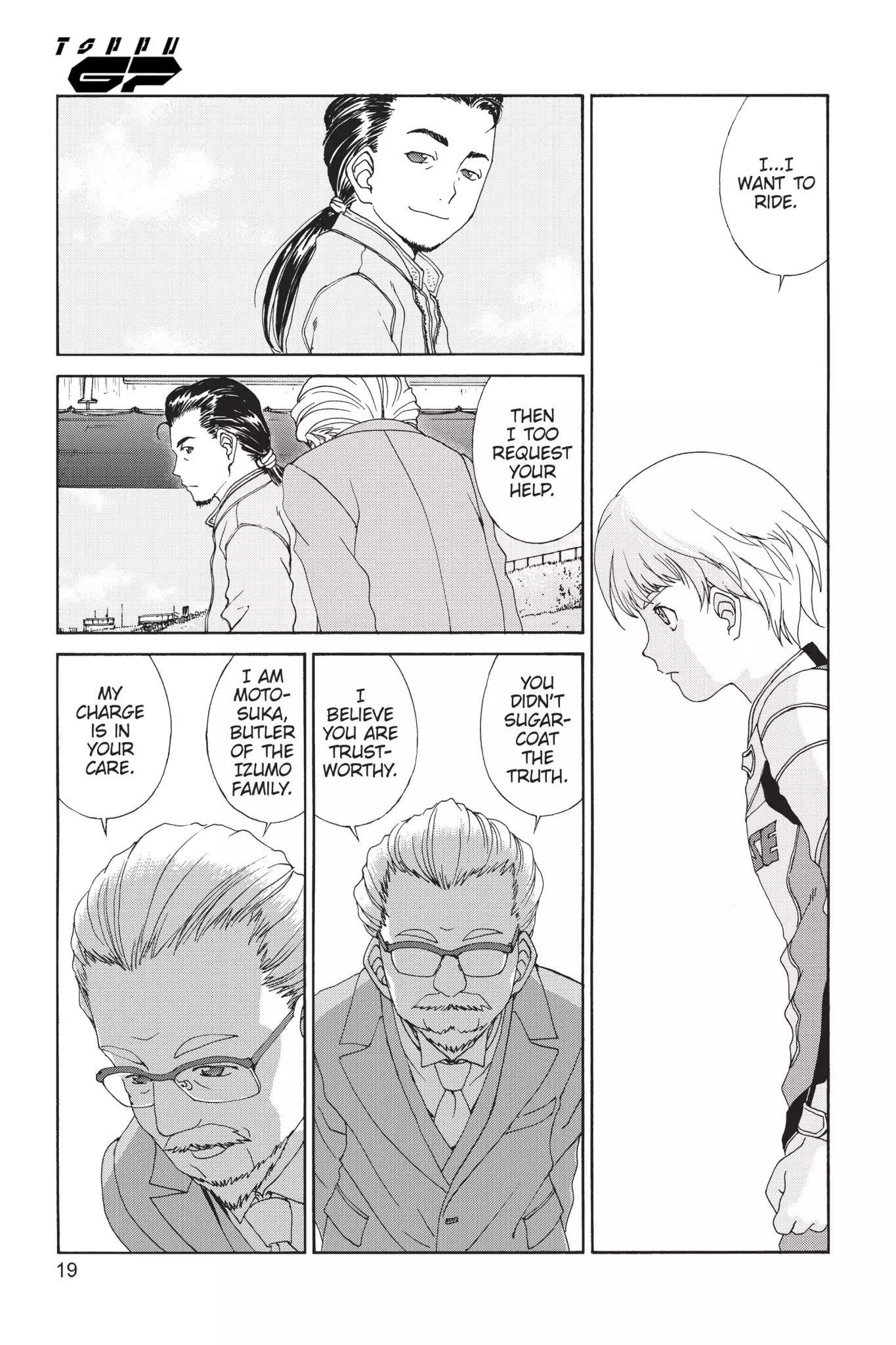 Toppu GP Chapter 17 page 20 - Chapter 17: Lap 17: Spin, Spin, Spin