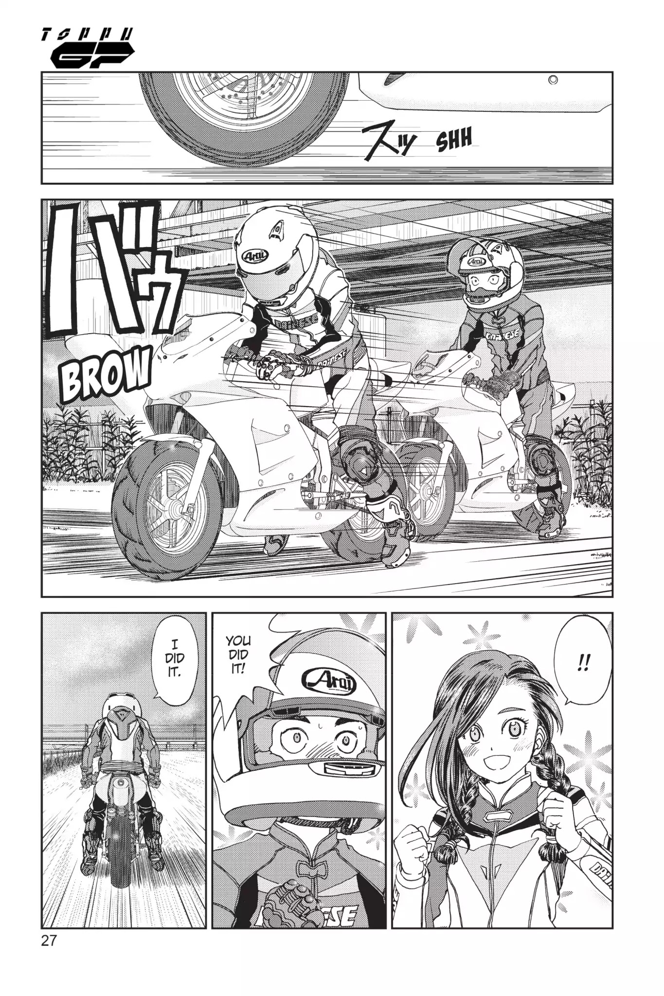 Toppu GP Chapter 17 page 28 - Chapter 17: Lap 17: Spin, Spin, Spin