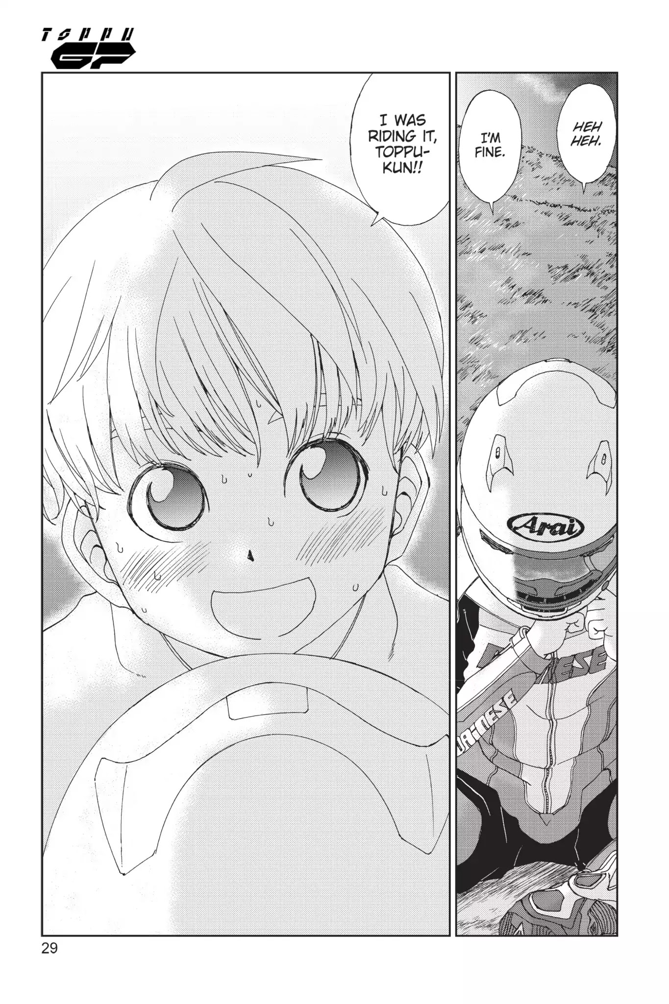 Toppu GP Chapter 17 page 30 - Chapter 17: Lap 17: Spin, Spin, Spin