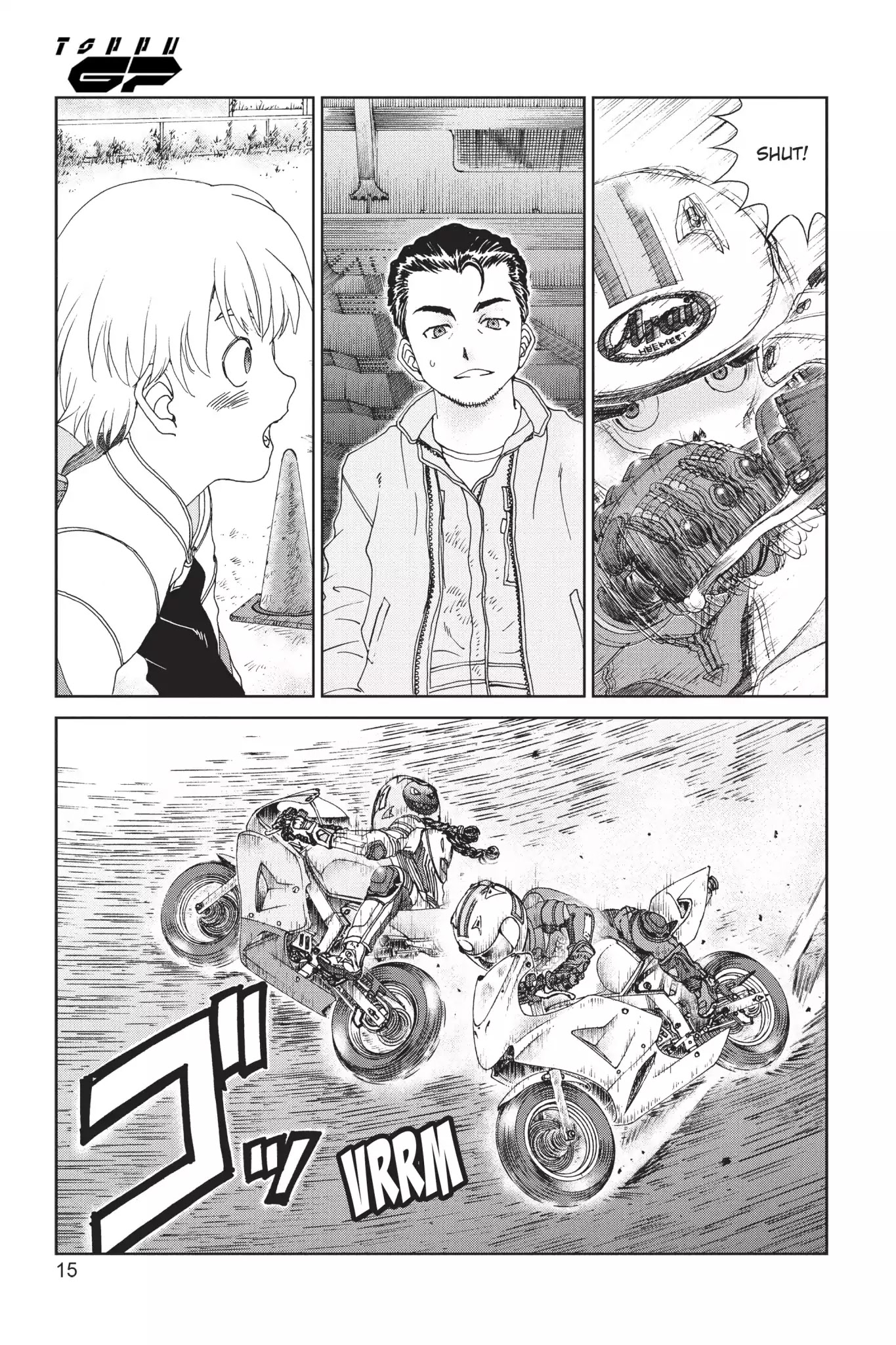 Toppu GP Chapter 18 page 16 - Chapter 18: Lap 18: Memory