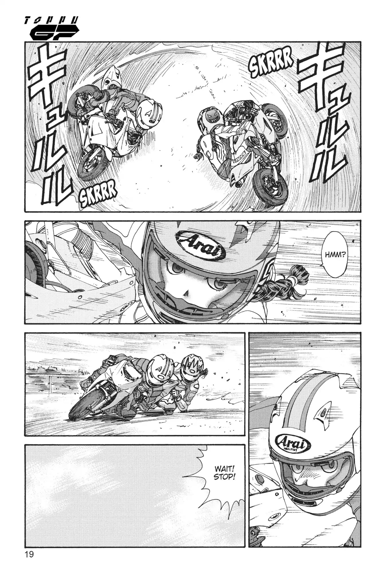 Toppu GP Chapter 18 page 20 - Chapter 18: Lap 18: Memory