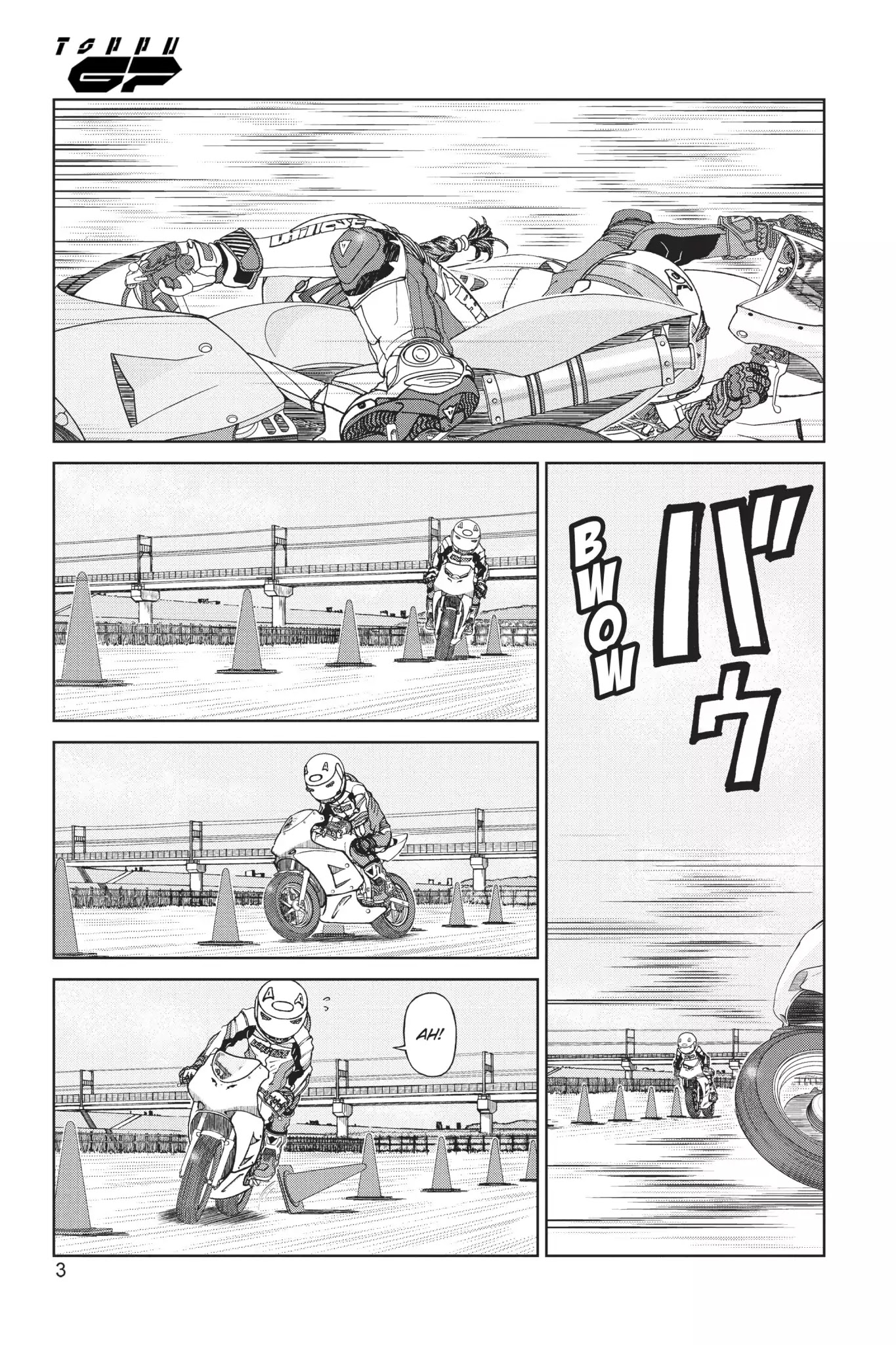 Toppu GP Chapter 18 page 4 - Chapter 18: Lap 18: Memory