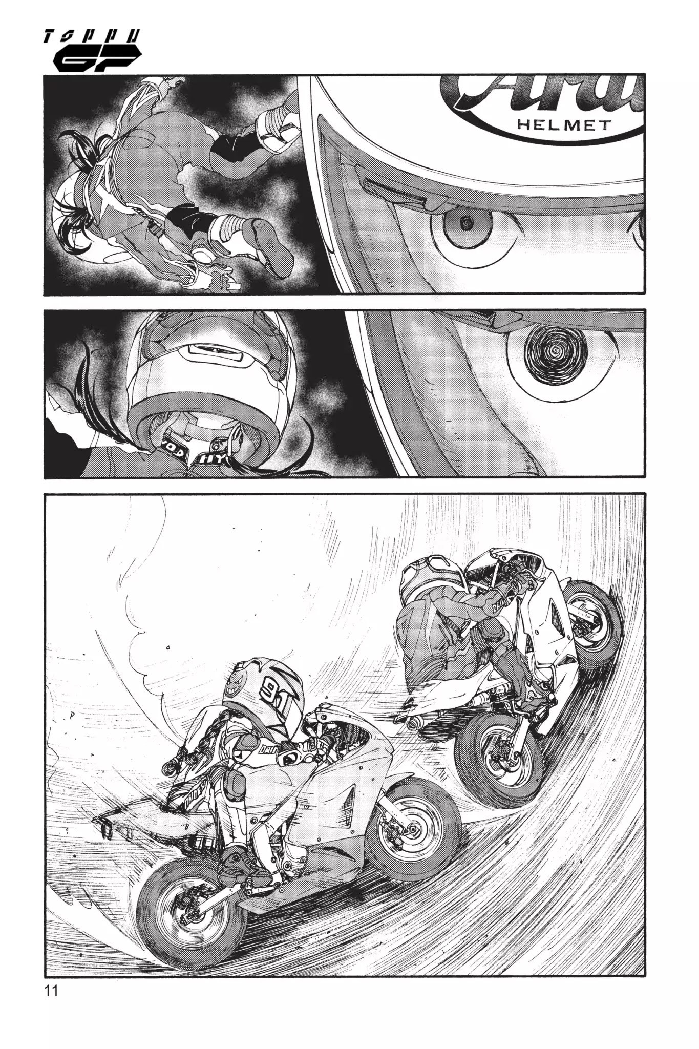 Toppu GP Chapter 19 page 12 - Chapter 19: Lap 19: Mental Brakes