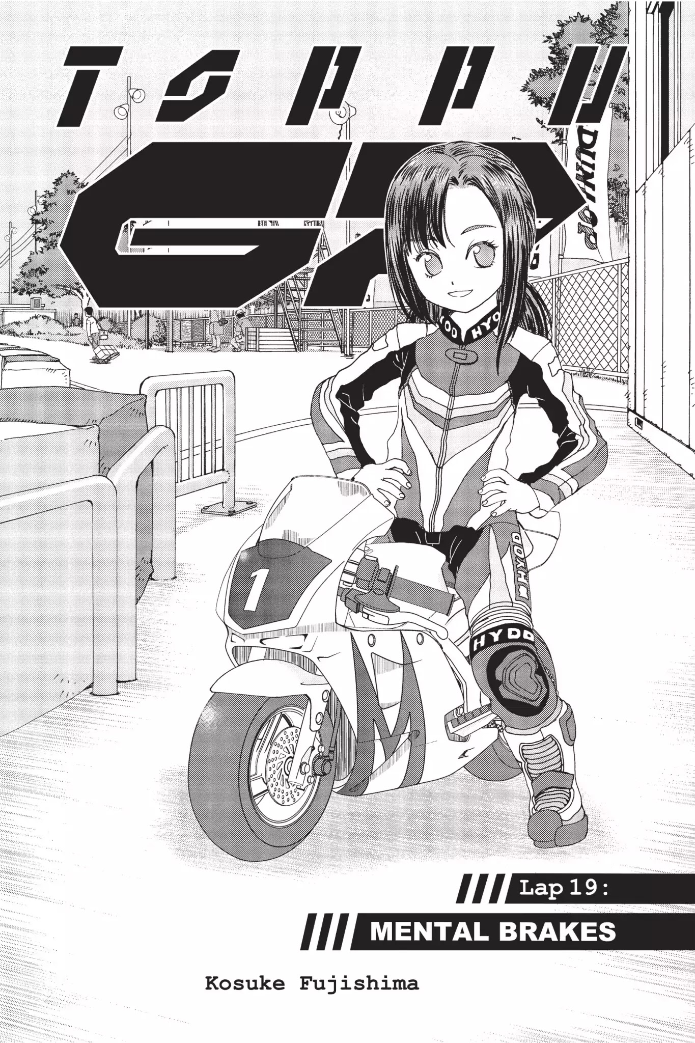 Toppu GP Chapter 19 page 2 - Chapter 19: Lap 19: Mental Brakes