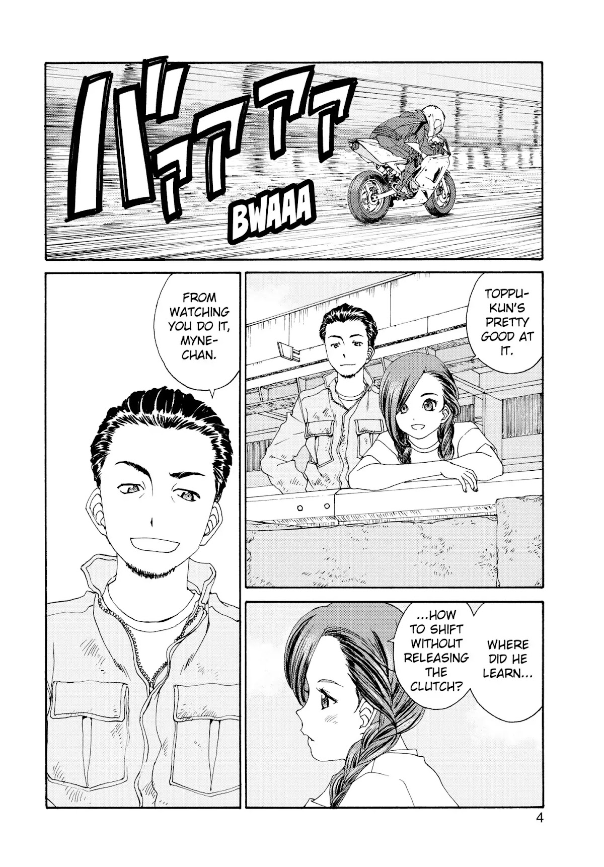 Toppu GP Chapter 2 page 5 - Chapter 2: Lap 2: Full Throttle