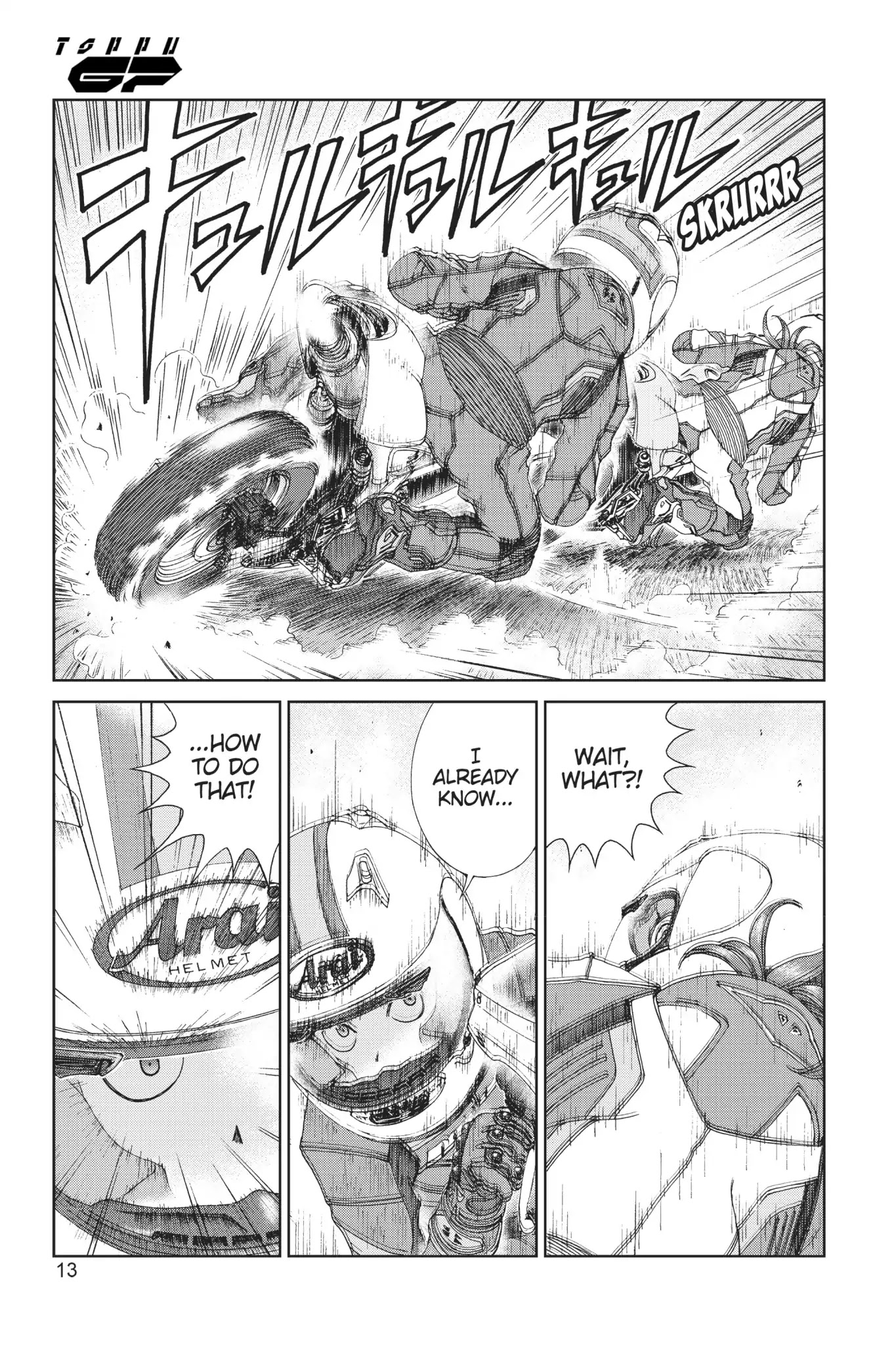 Toppu GP Chapter 20 page 14 - Chapter 20: Lap 20: Playing Tag