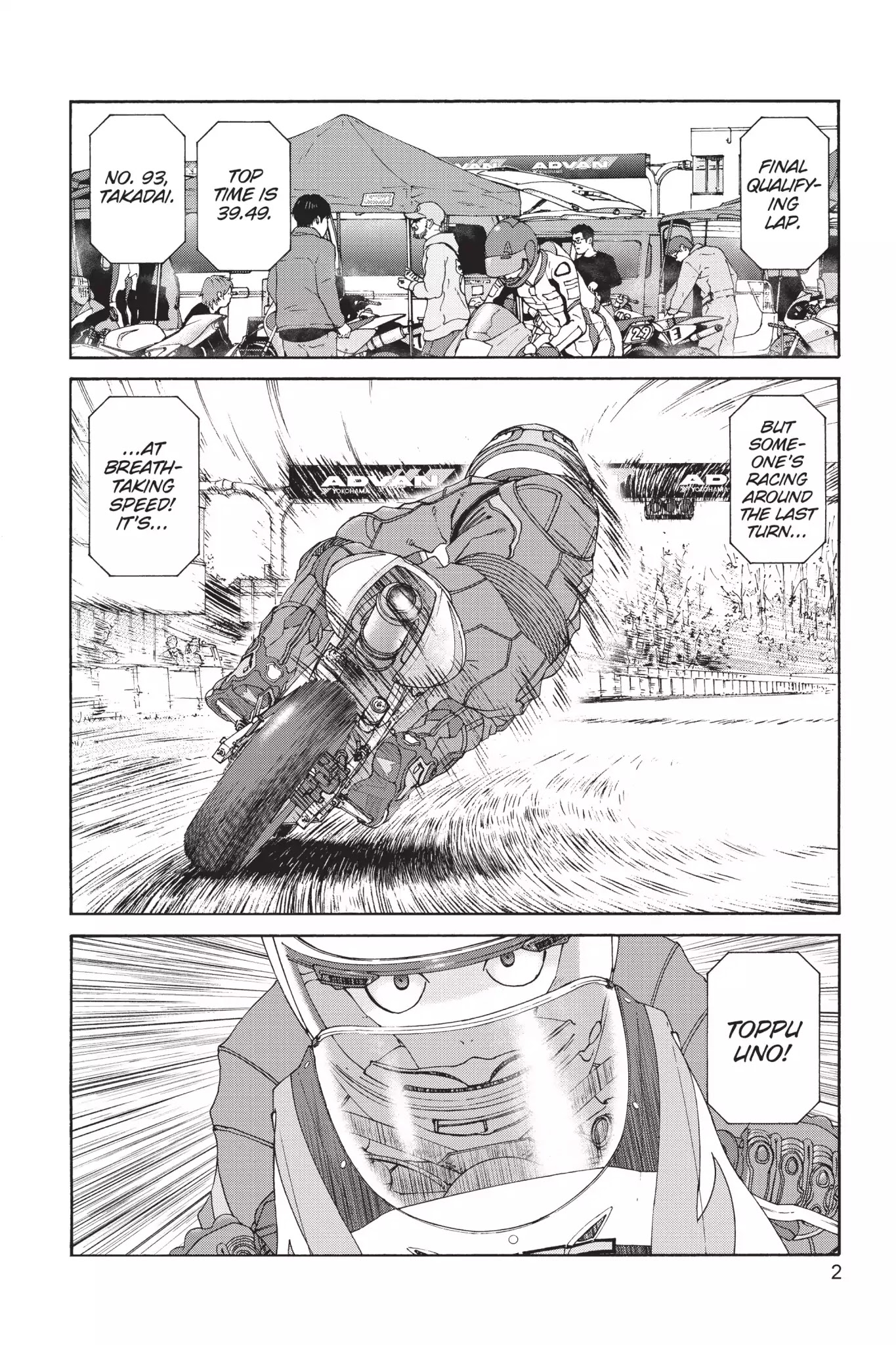 Toppu GP Chapter 21 page 3 - Chapter 21: Lap 21: Rain