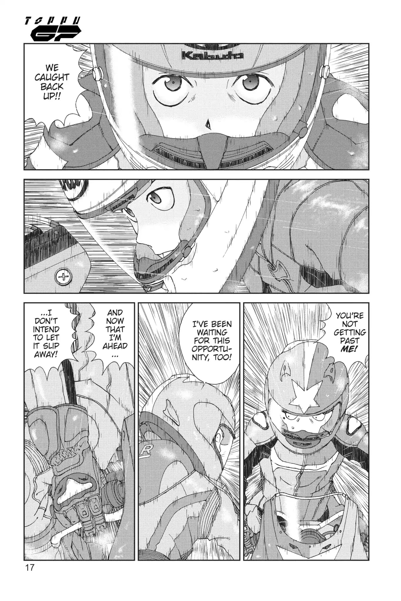 Toppu GP Chapter 22 page 18 - Chapter 22: Lap 22: Rival Cooperation