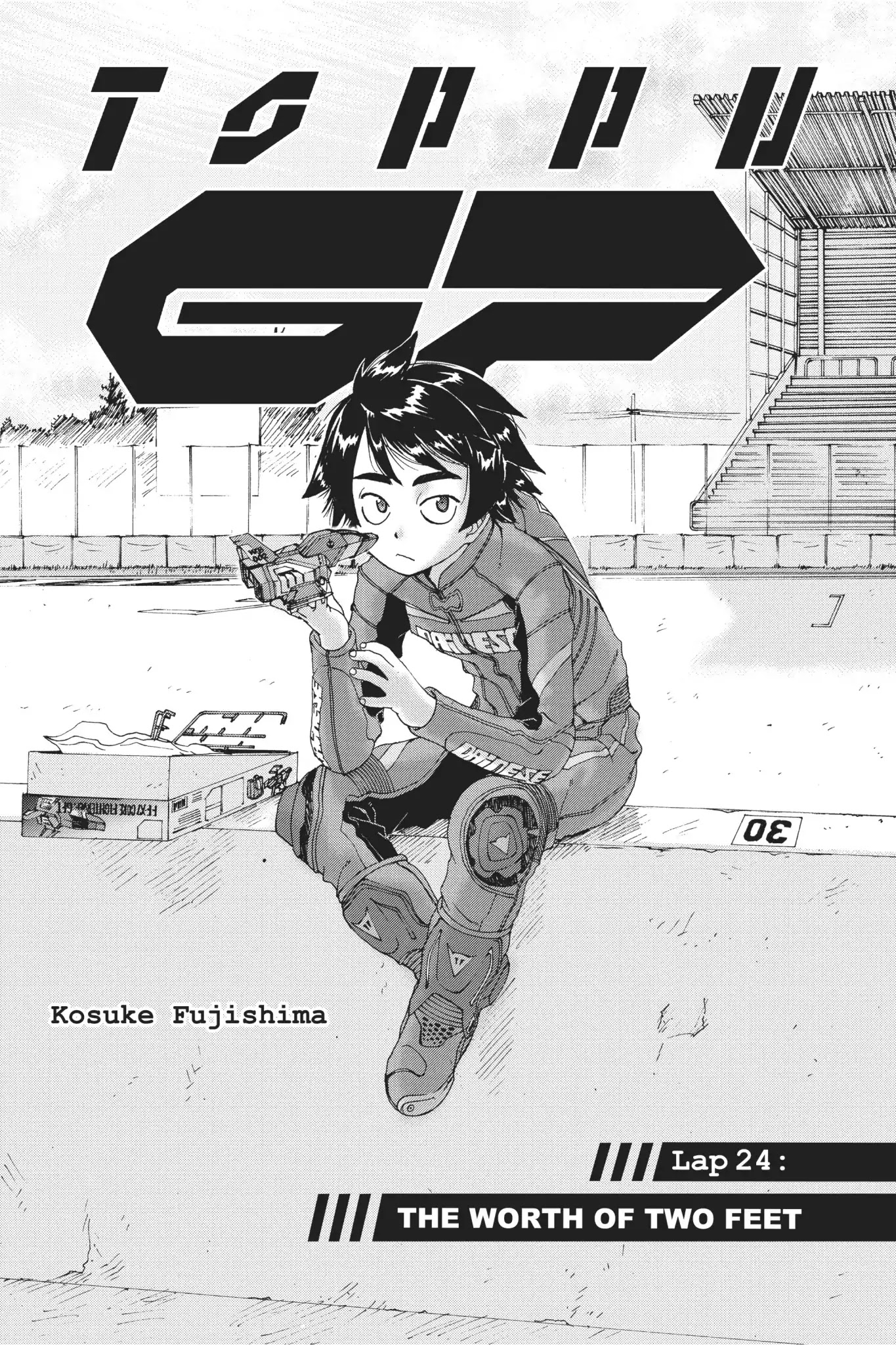 Toppu GP Chapter 24 page 2 - Chapter 24: Lap 24: The Worth Of Two Feet
