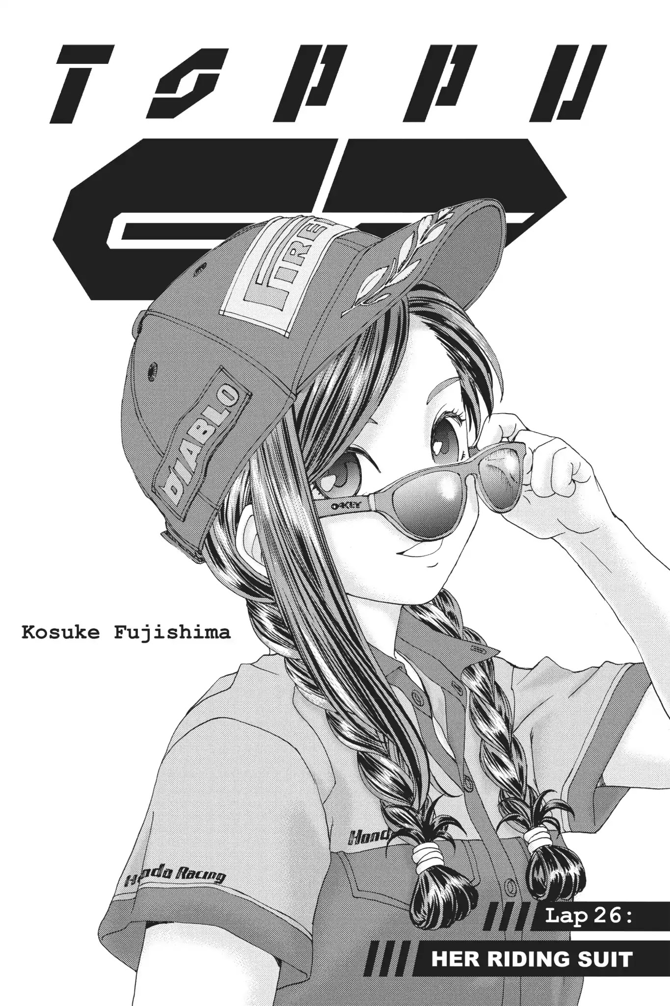 Toppu GP Chapter 26 page 2 - Chapter 26: Lap 26: Her Riding Suit