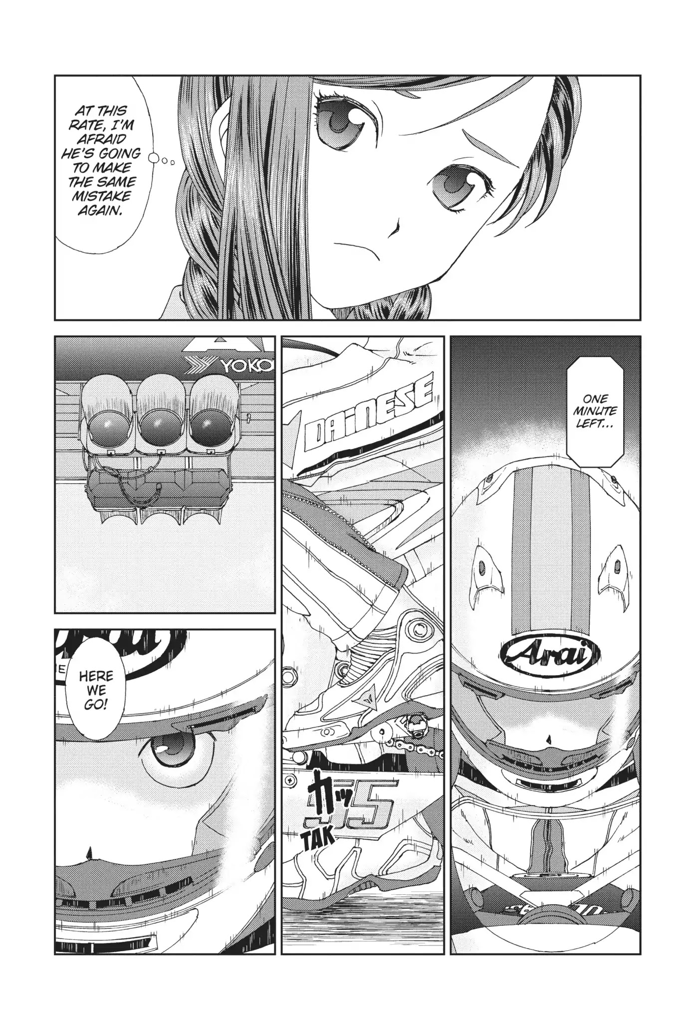 Toppu GP Chapter 27 page 5 - Chapter 27: Lap 27: Ride Ugly