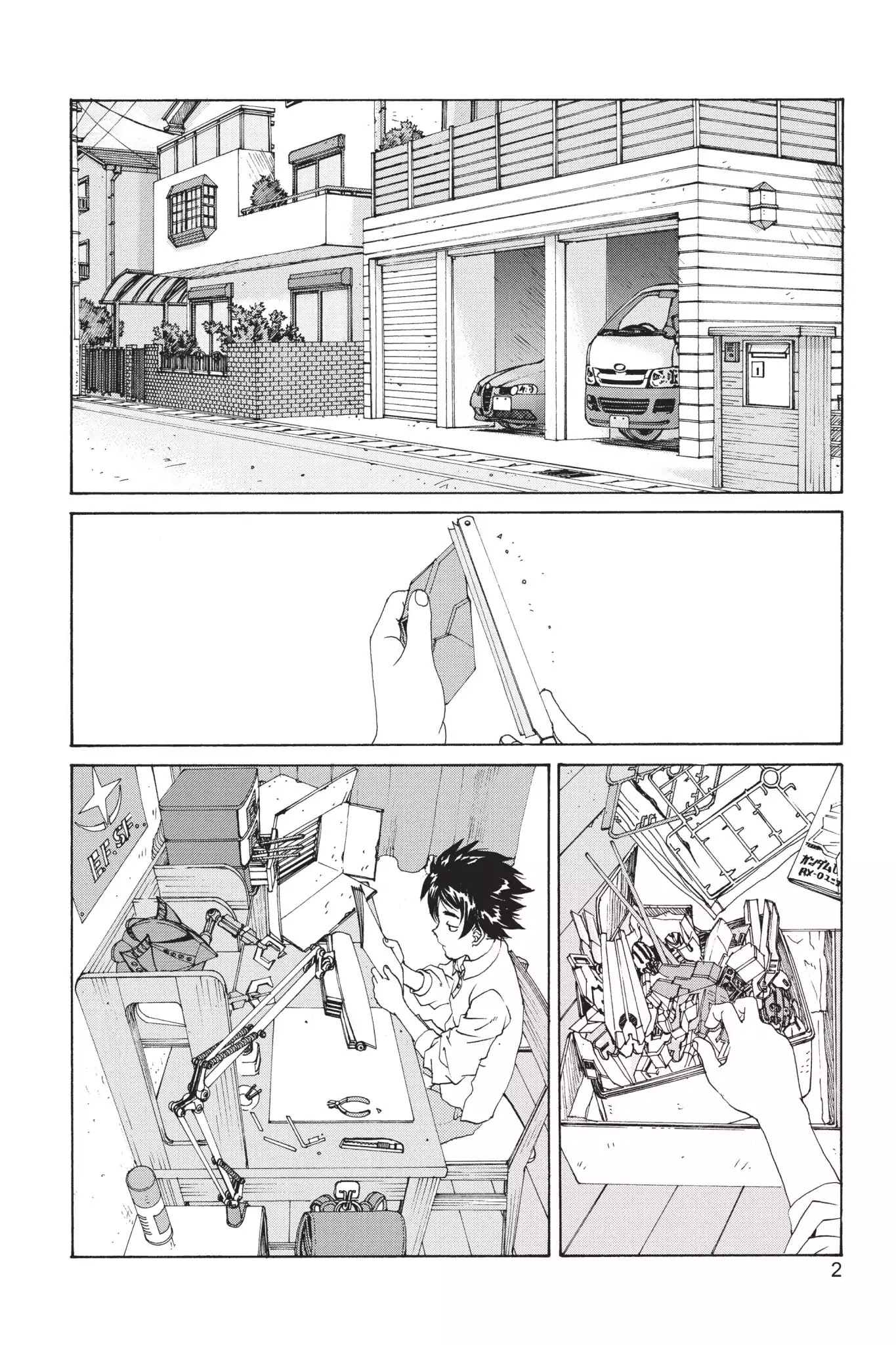 Toppu GP Chapter 3 page 3 - Chapter 3: Lap 3: Talking With The Machine