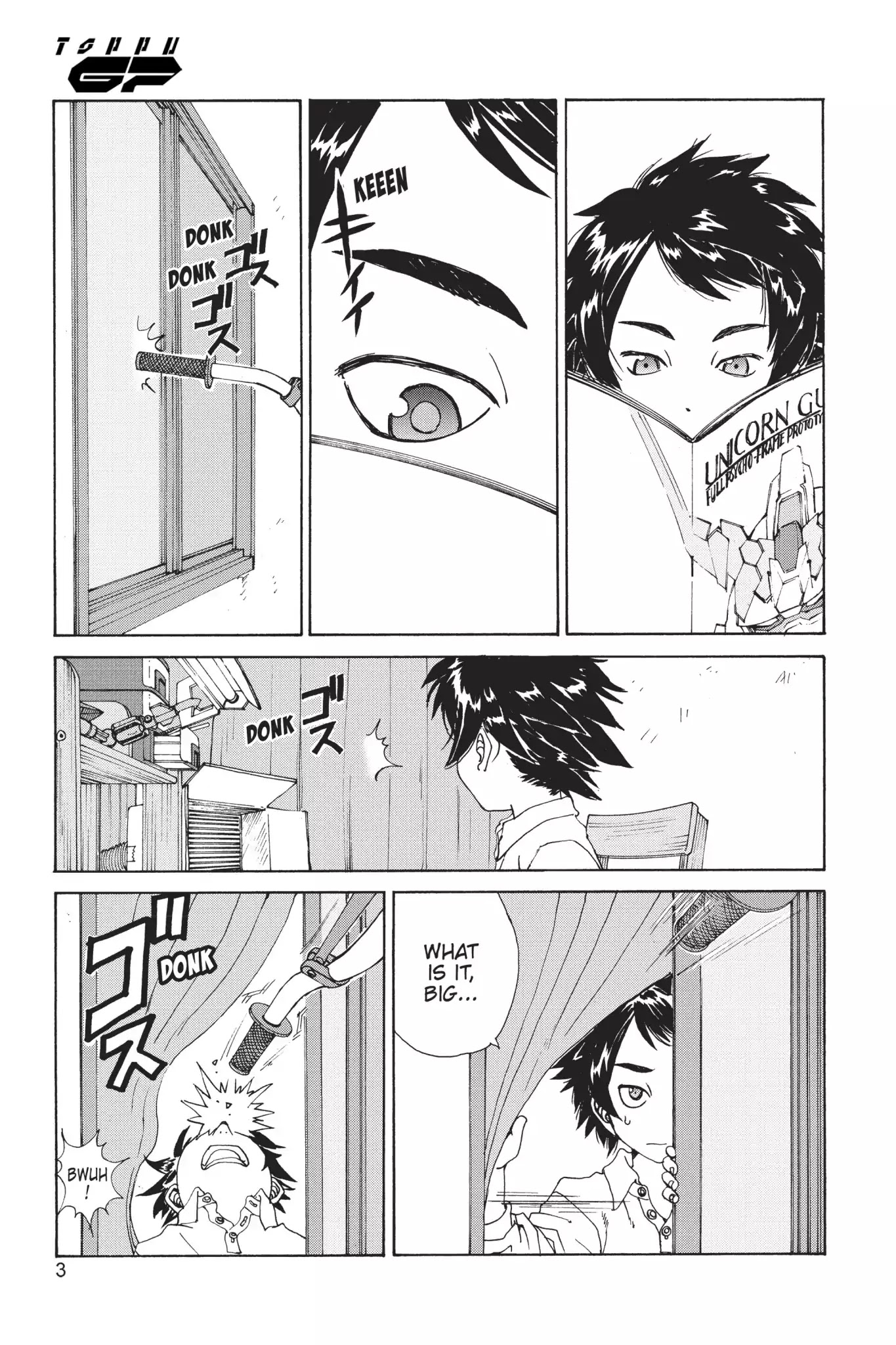 Toppu GP Chapter 3 page 4 - Chapter 3: Lap 3: Talking With The Machine