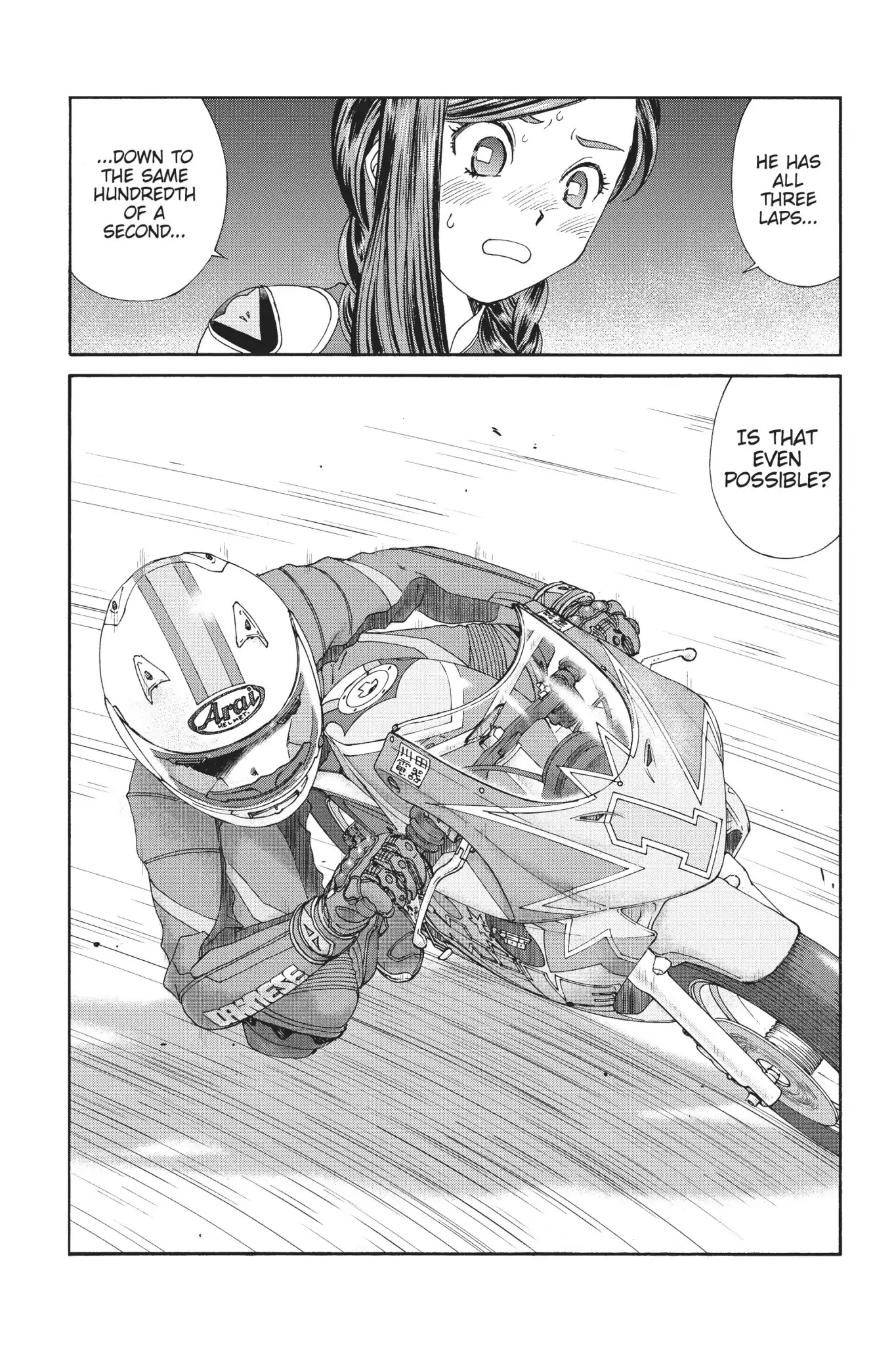 Toppu GP Chapter 30 page 25 - Chapter 30: Lap 30: Tsukuba 2000