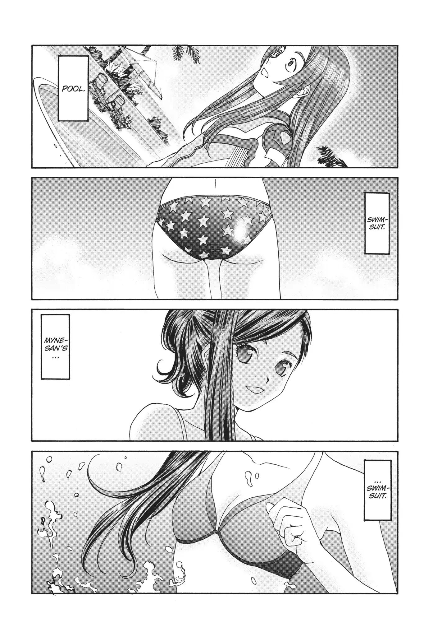 Toppu GP Chapter 30 page 9 - Chapter 30: Lap 30: Tsukuba 2000