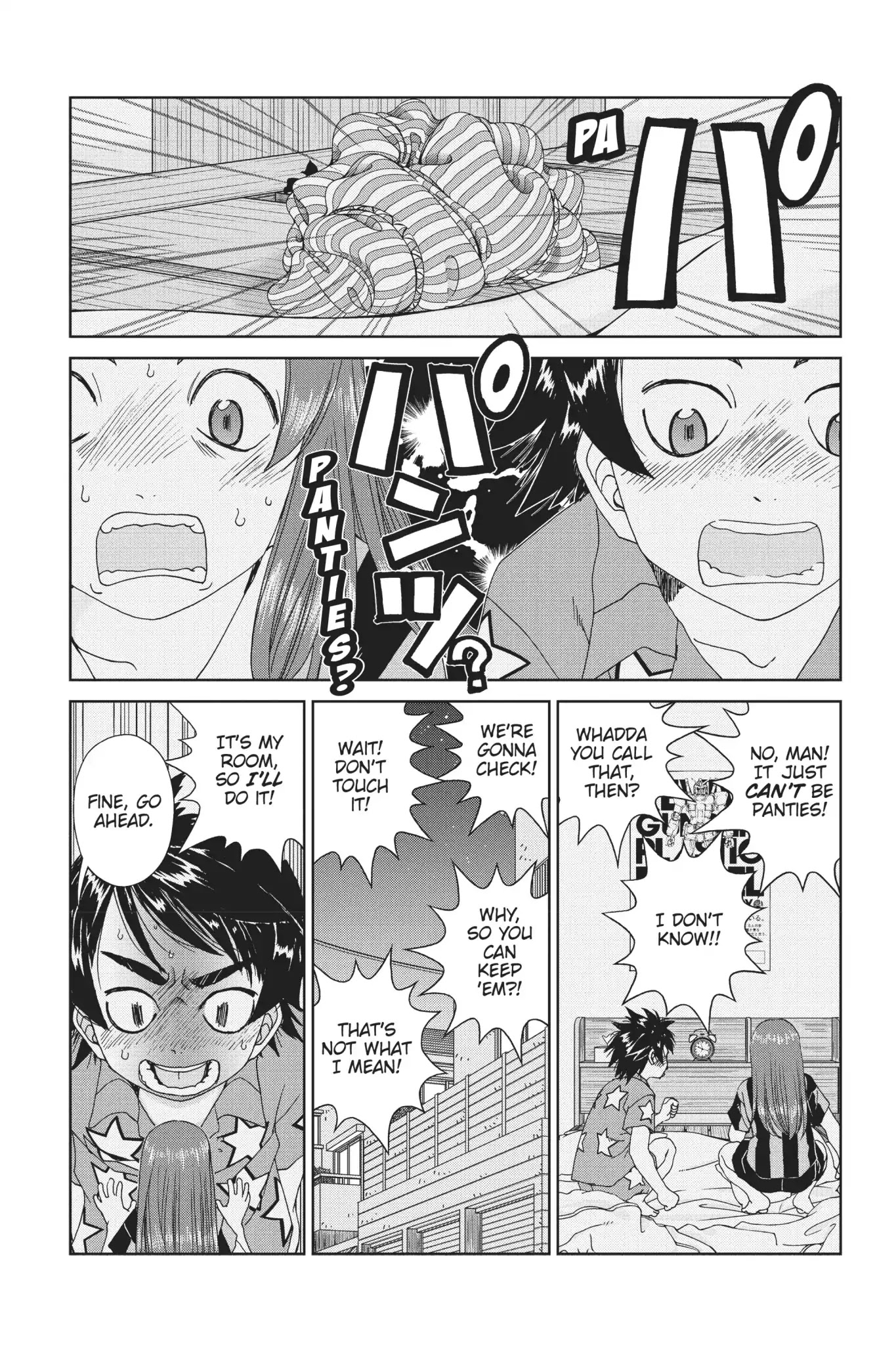 Toppu GP Chapter 31 page 25 - Chapter 31: Lap 31: Combination