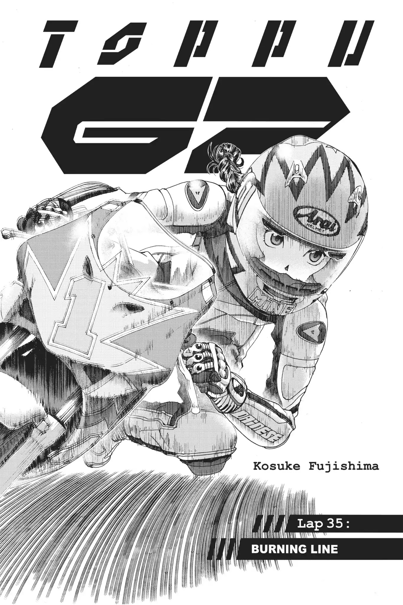 Toppu GP Chapter 35 page 2 - Chapter 35: Lap 35: Burning Line