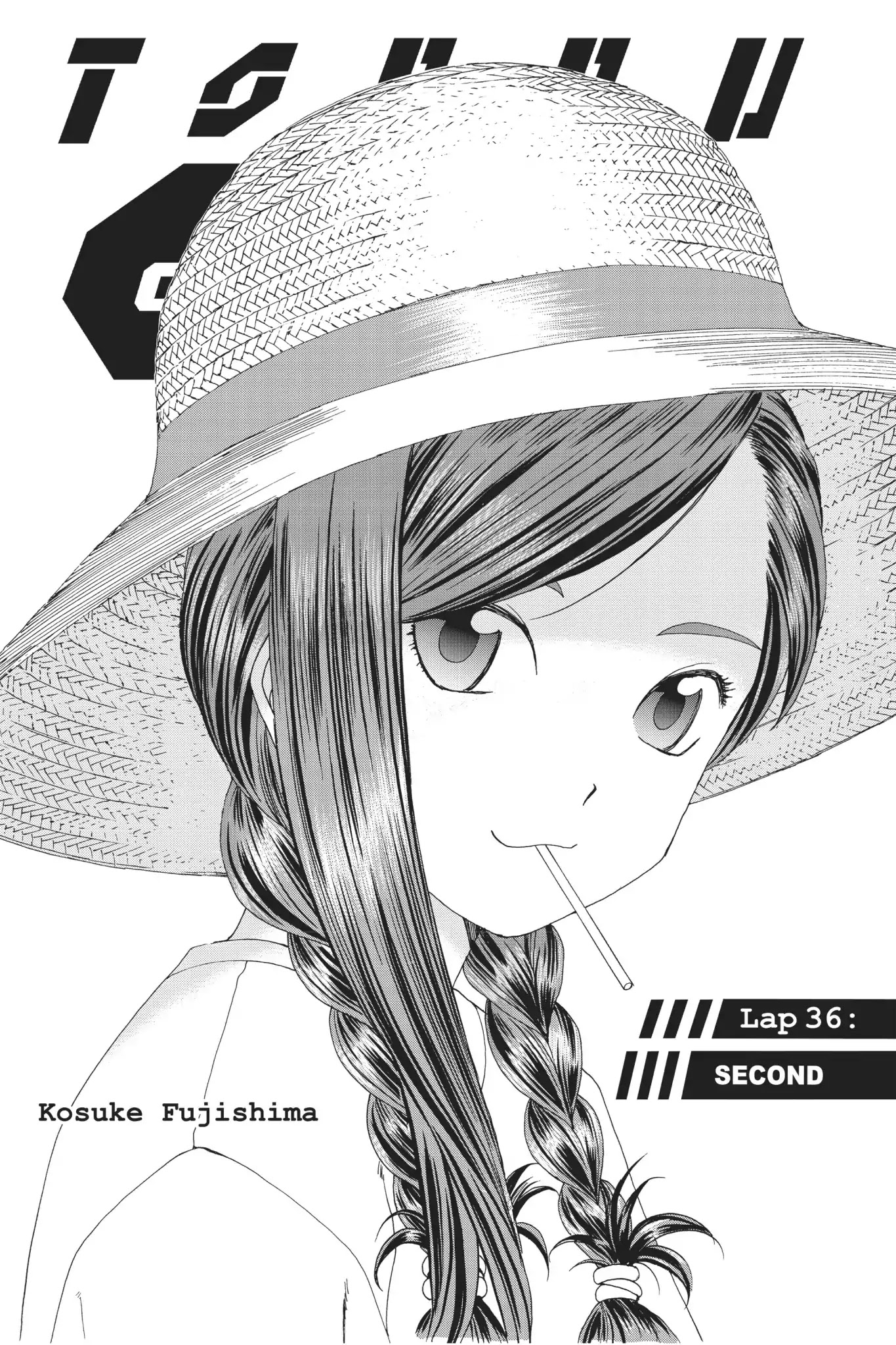 Toppu GP Chapter 36 page 2 - Chapter 36: Lap 36: Second