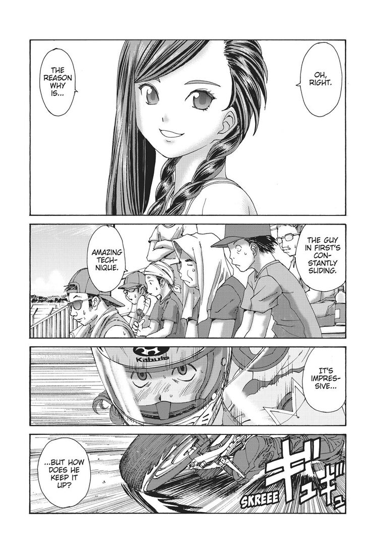 Toppu GP Chapter 37 page 15 - Chapter 37