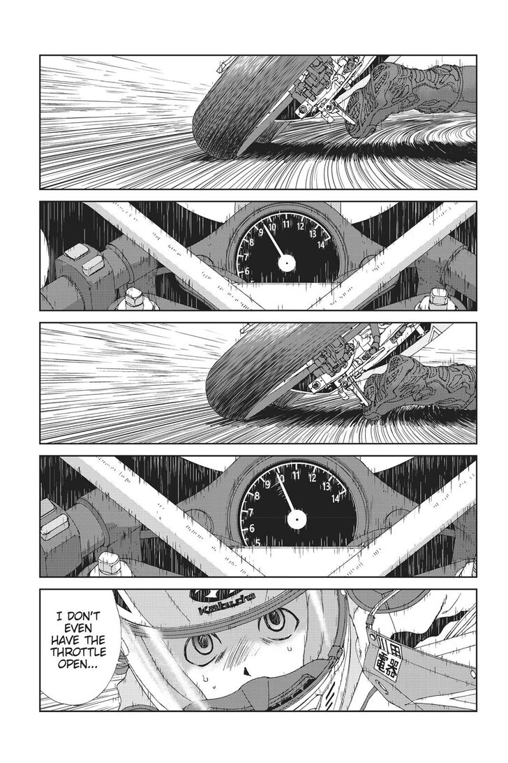 Toppu GP Chapter 37 page 19 - Chapter 37