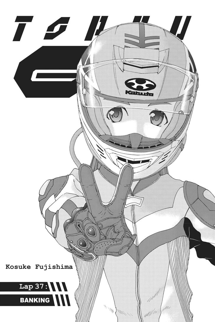 Toppu GP Chapter 37 page 2 - Chapter 37