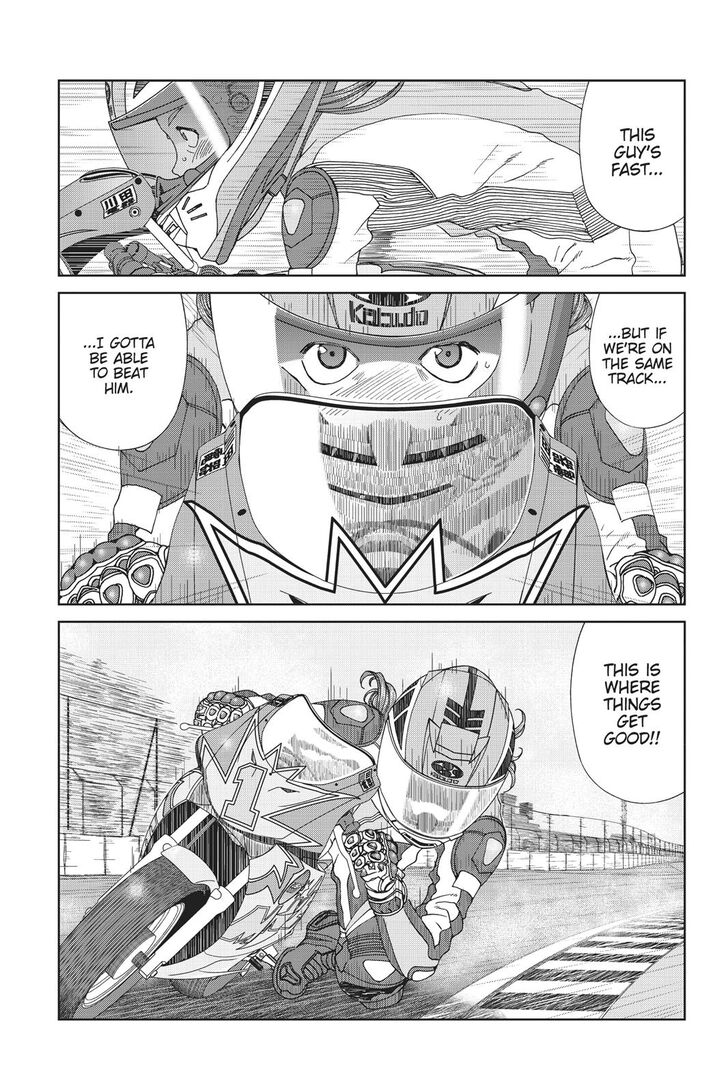 Toppu GP Chapter 37 page 5 - Chapter 37
