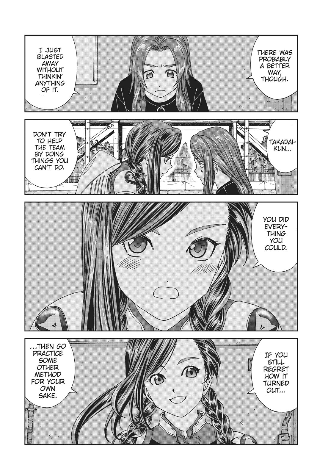 Toppu GP Chapter 39 page 17 - Chapter 39