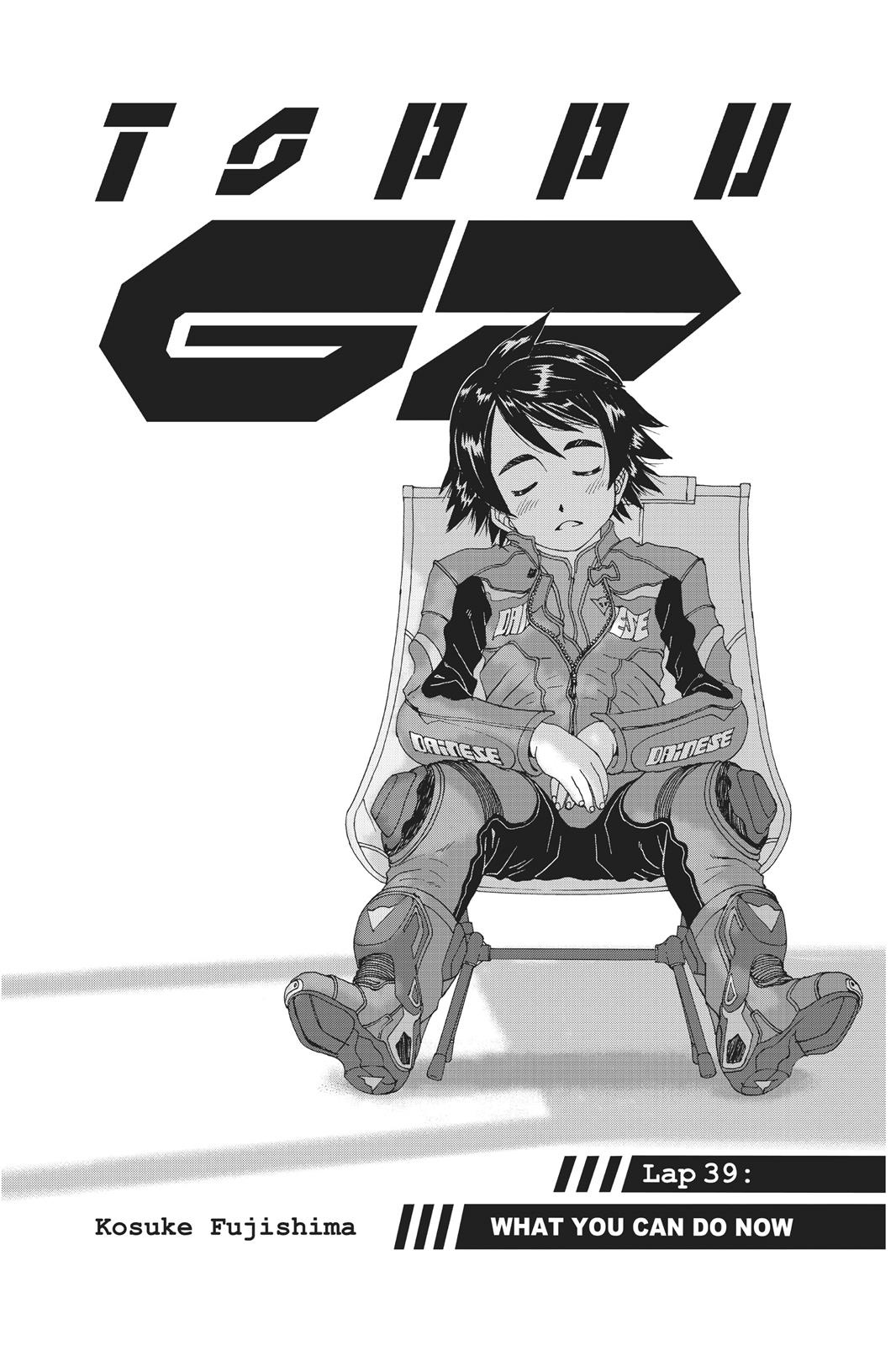 Toppu GP Chapter 39 page 2 - Chapter 39