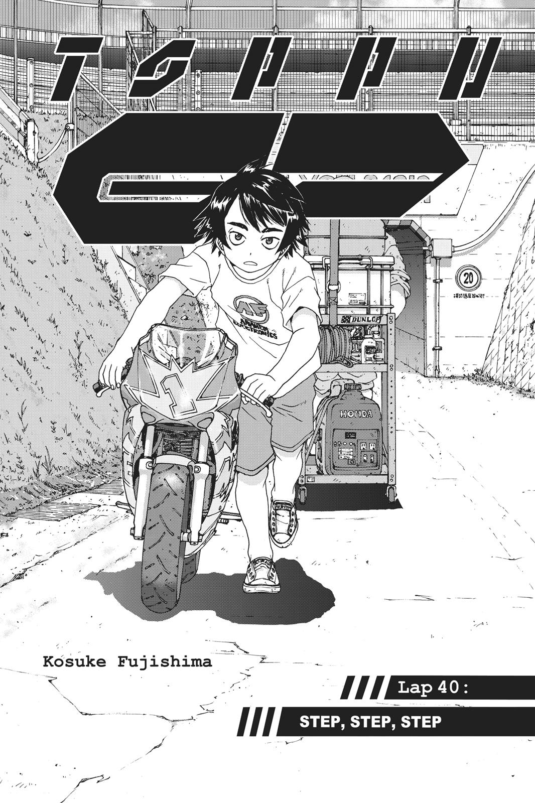 Toppu GP Chapter 40 page 2 - Chapter 40