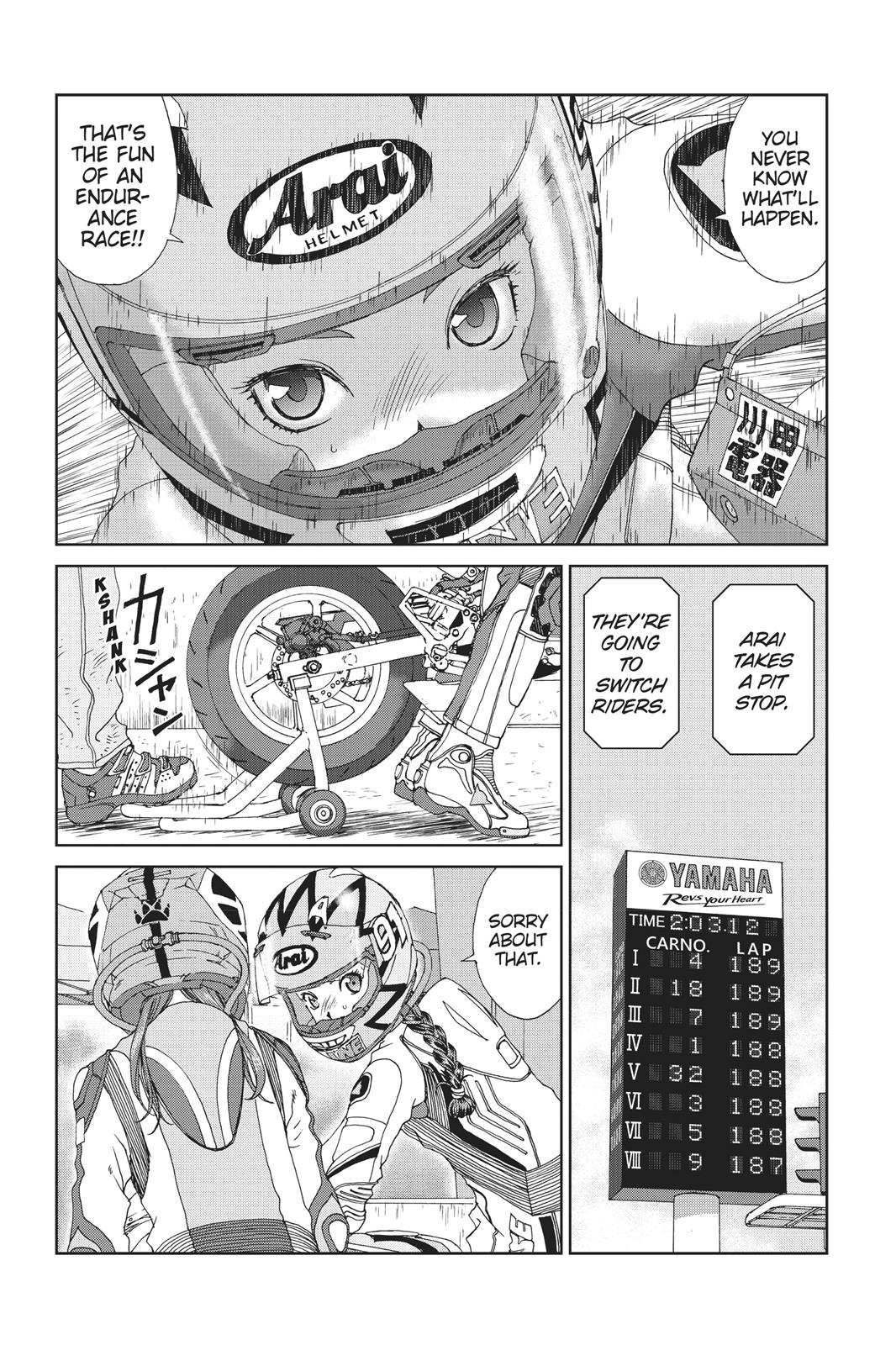 Toppu GP Chapter 42 page 19 - Chapter 42