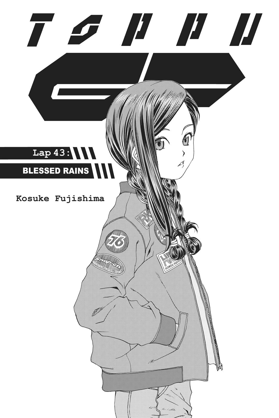 Toppu GP Chapter 43 page 2 - Chapter 43