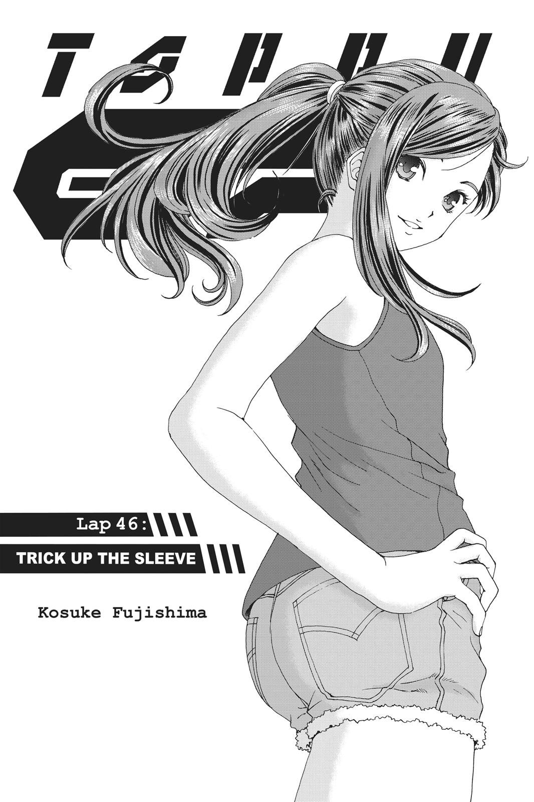 Toppu GP Chapter 46 page 2 - Chapter 46
