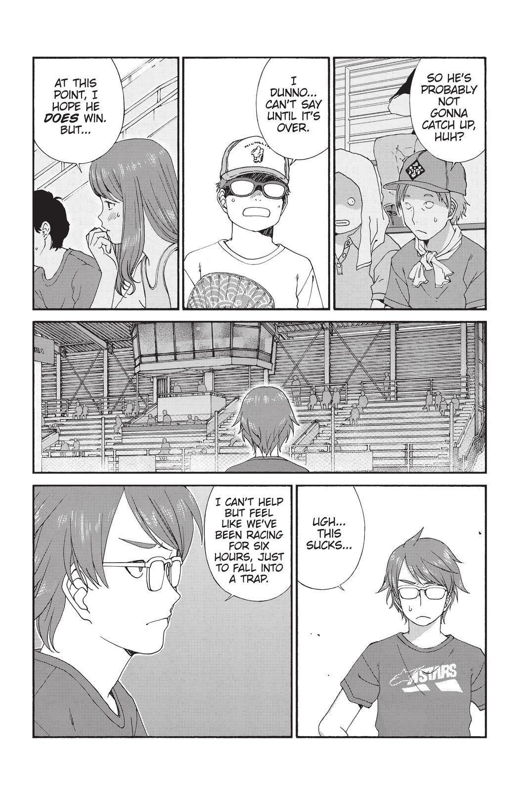 Toppu GP Chapter 47 page 11 - Chapter 47