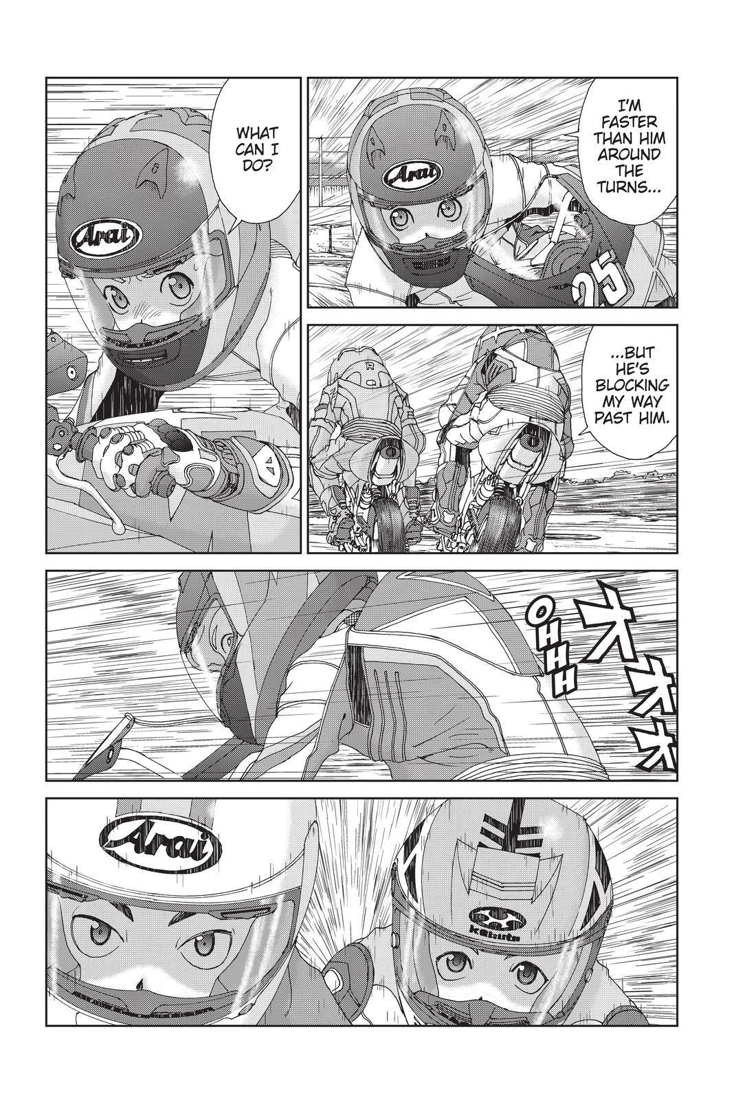 Toppu GP Chapter 49 page 19 - Chapter 49